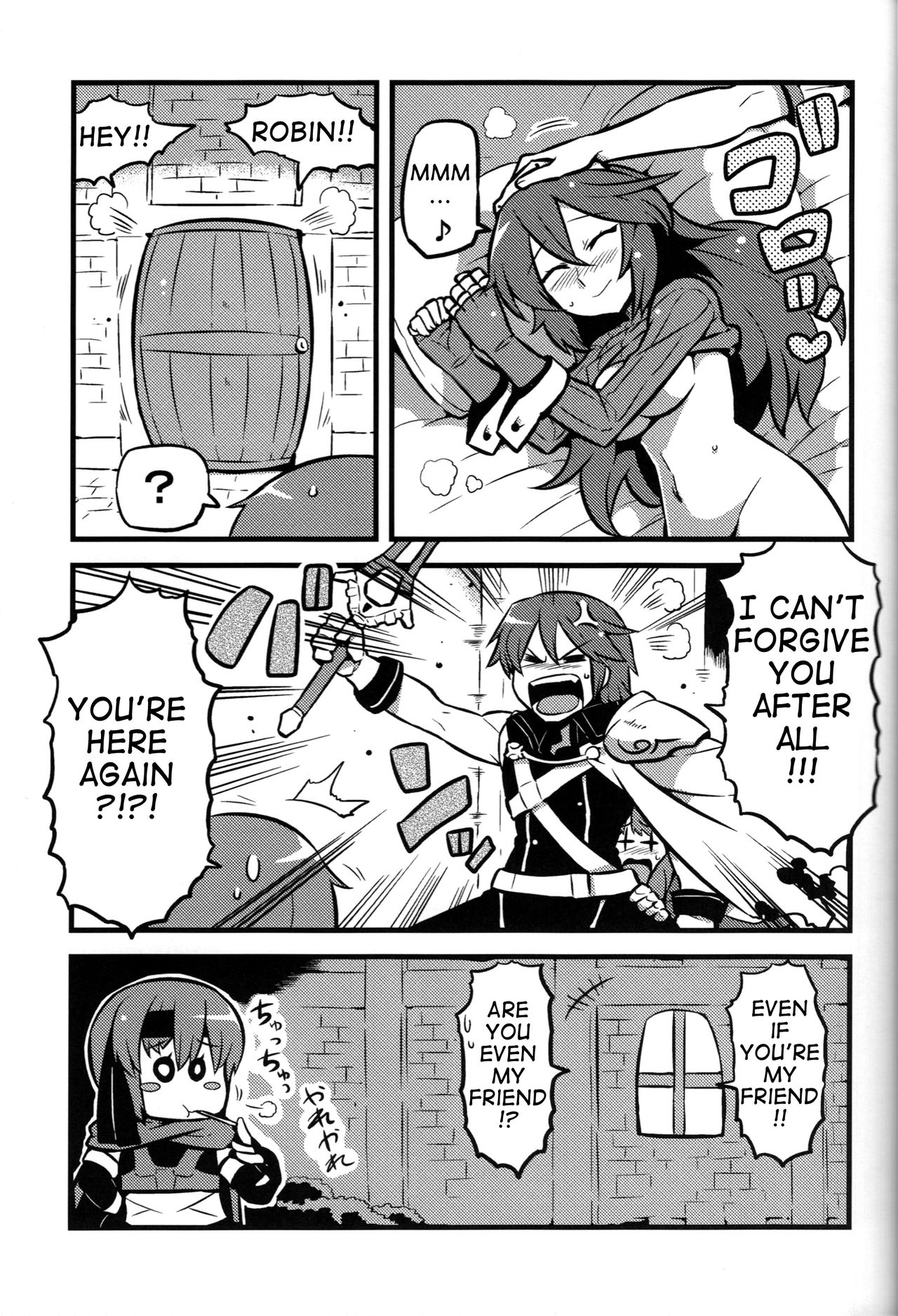 (CT21) [Circle Nuruma-ya (Tsukiwani)] Kakusei Heart (Fire Emblem Kakusei) [English] page 12 full