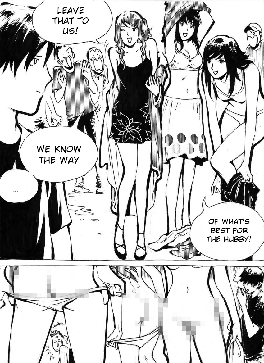 [Kharisma Jati] My Wife's Gangrape Fantasy Chapter 5 [English] page 10 full