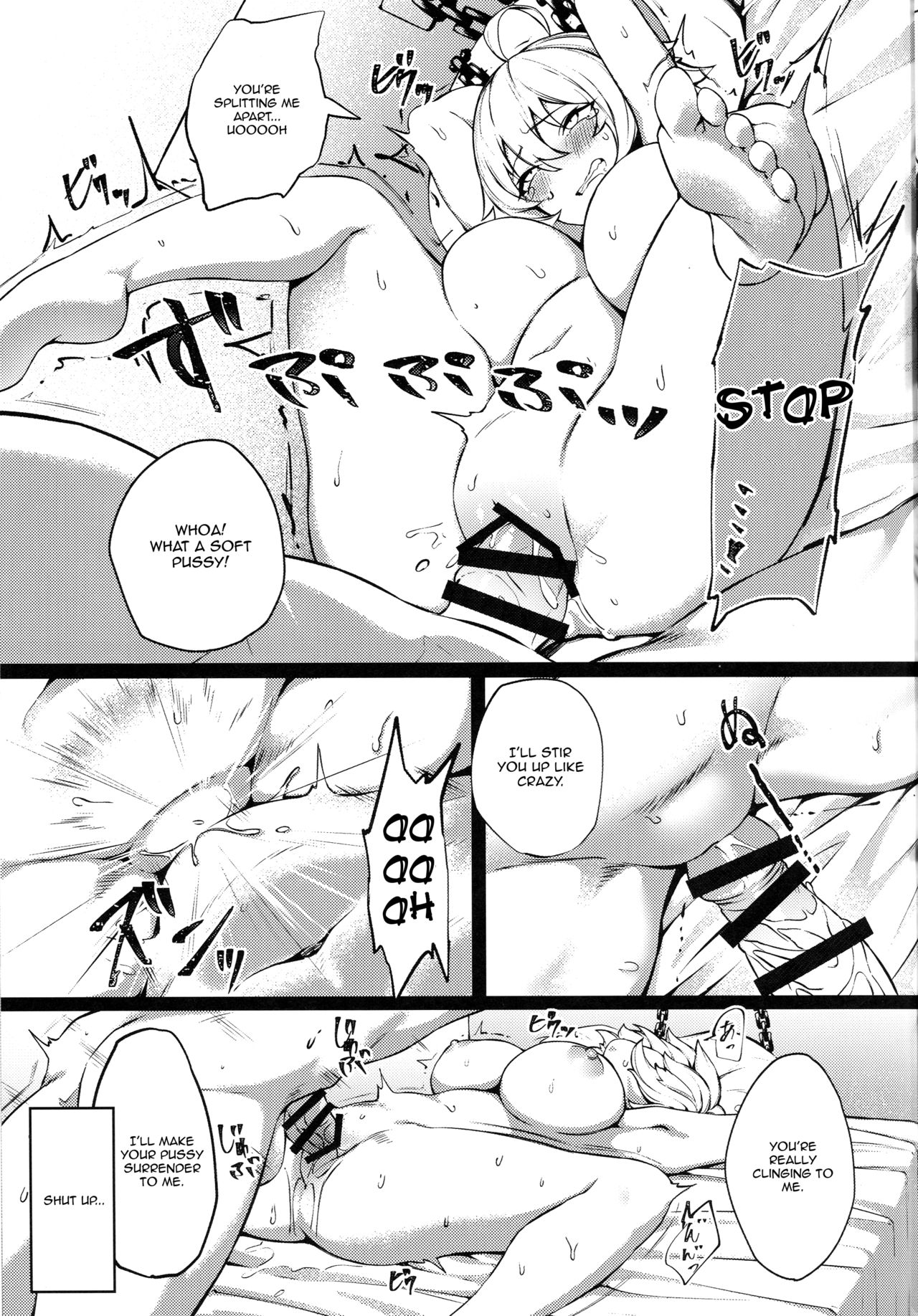 (C96) [PYZ/MARC (Pyz)] Tensei Jeanne Master Chinpo de Mashou Ochi (Fate/Grand Order) [English] page 12 full