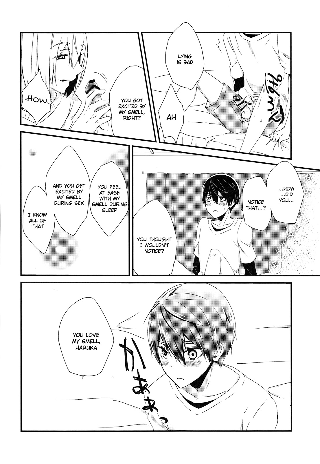 (Splash!Hi 2) [Honeycomb Ice Cream (Yuzuru)] Houfun no Rutsubo | Fragrance's Melting Pot (High☆Speed!) [English] [Holy Mackerel] page 13 full