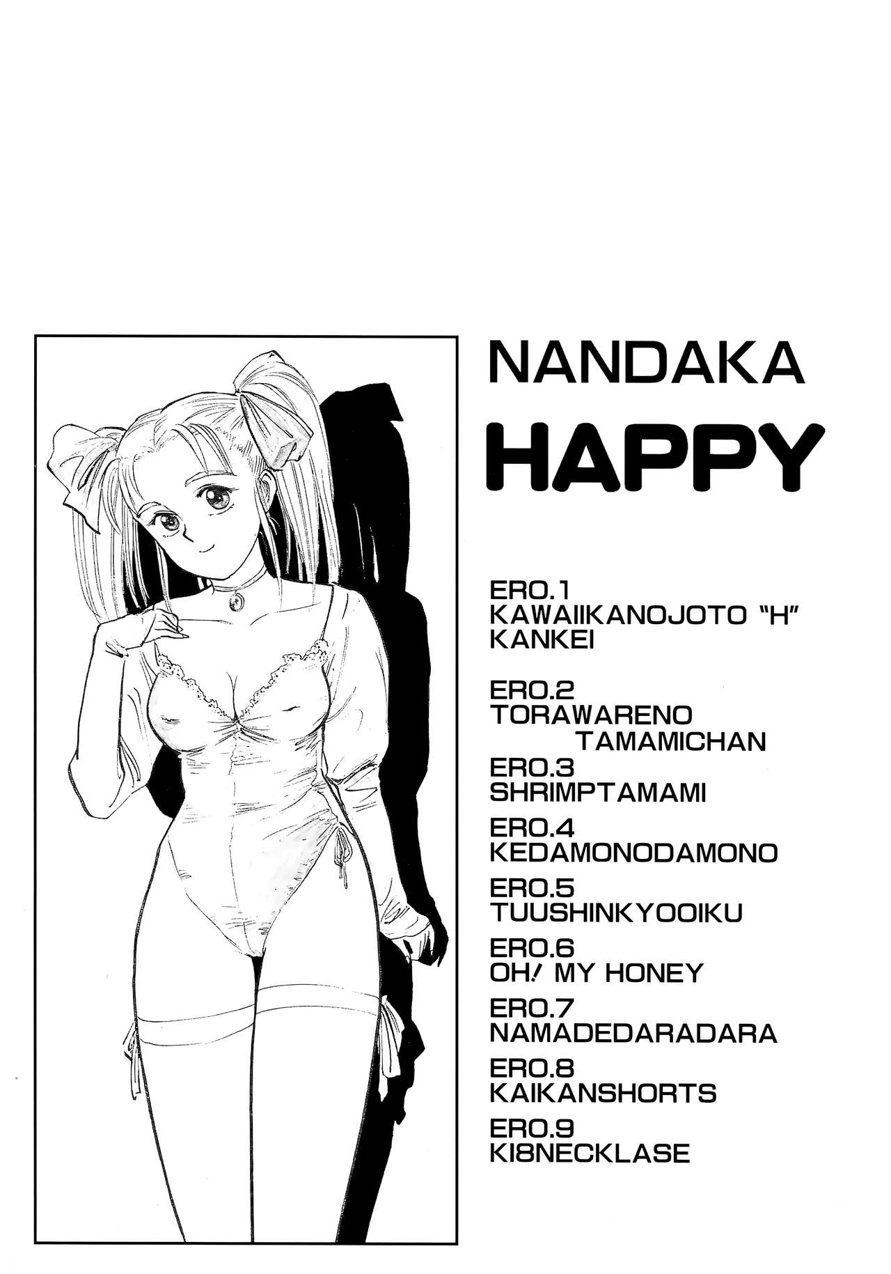 [Momoyama Jirou] Nandaka Happy page 173 full