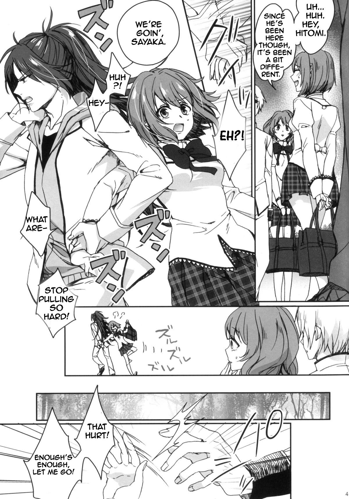 (C86) [Aimaimoko (Saotome Mokono)] Nightmare Mermaid (Puella Magi Madoka Magica) [English] [Sexy Akiba Detectives] page 16 full