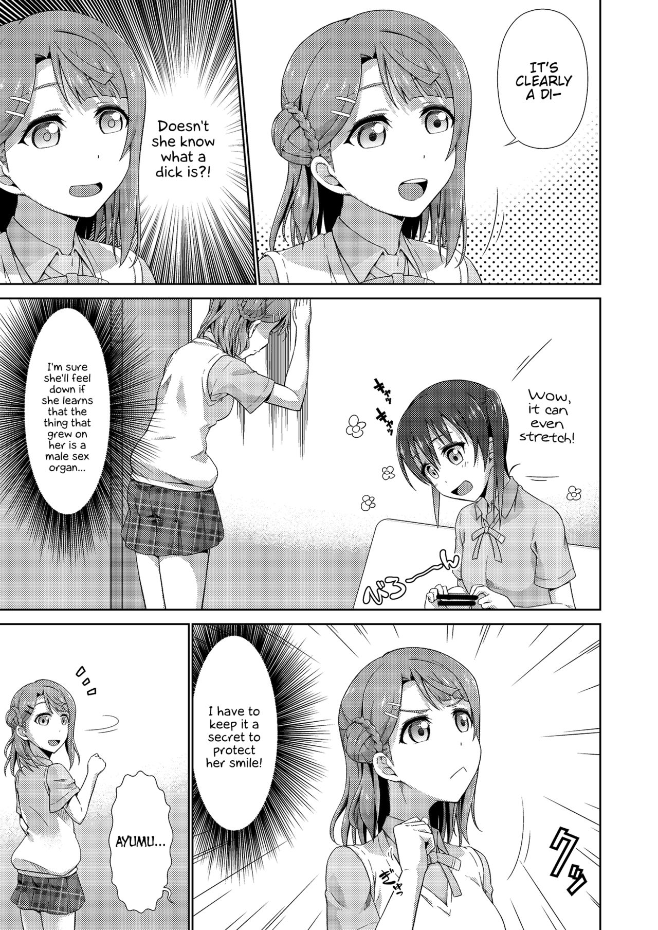 [Doku Tonkotsu Niku Dorei (Tanohito)] Ima wa Watashi to no Jikan da yo Zenpen (Love Live! Nijigasaki High School Idol Club) [English] {Hennojin} [Digital] page 7 full