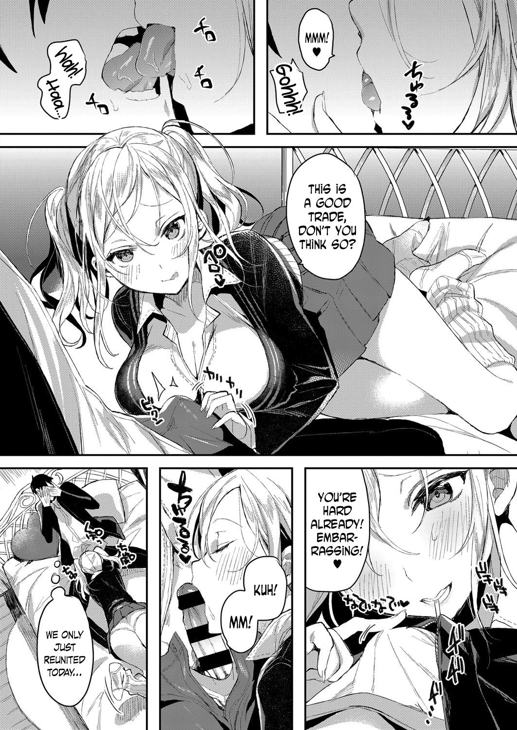 [Iroito] Meshimase Imouto Gal à la mode | Experience the Younger Sister Gyaru à La Mode (COMIC ExE 06) [English] [N04h] [Digital] page 6 full