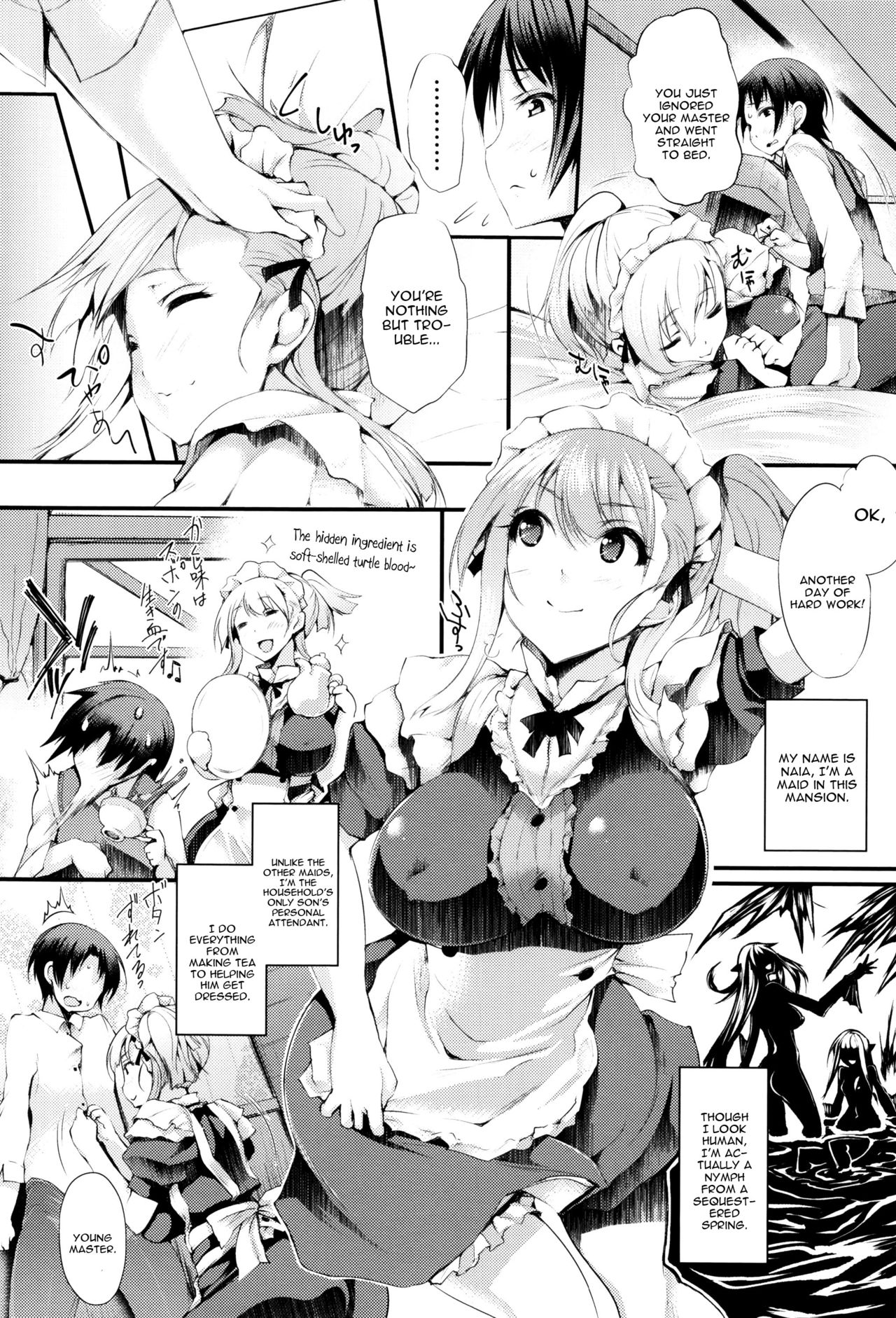 [Oohira Sunset] Sakusaku Meat Pie Ch. 1-3, 5, 7 [English] [constantly] page 48 full