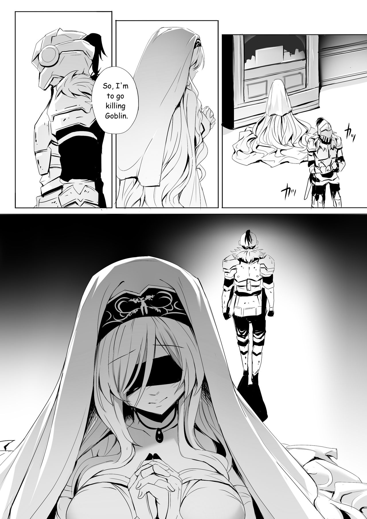 [Ginhaha] Sei no Daishikyou to Koware Yasui Otome (Goblin Slayer) [English] page 15 full