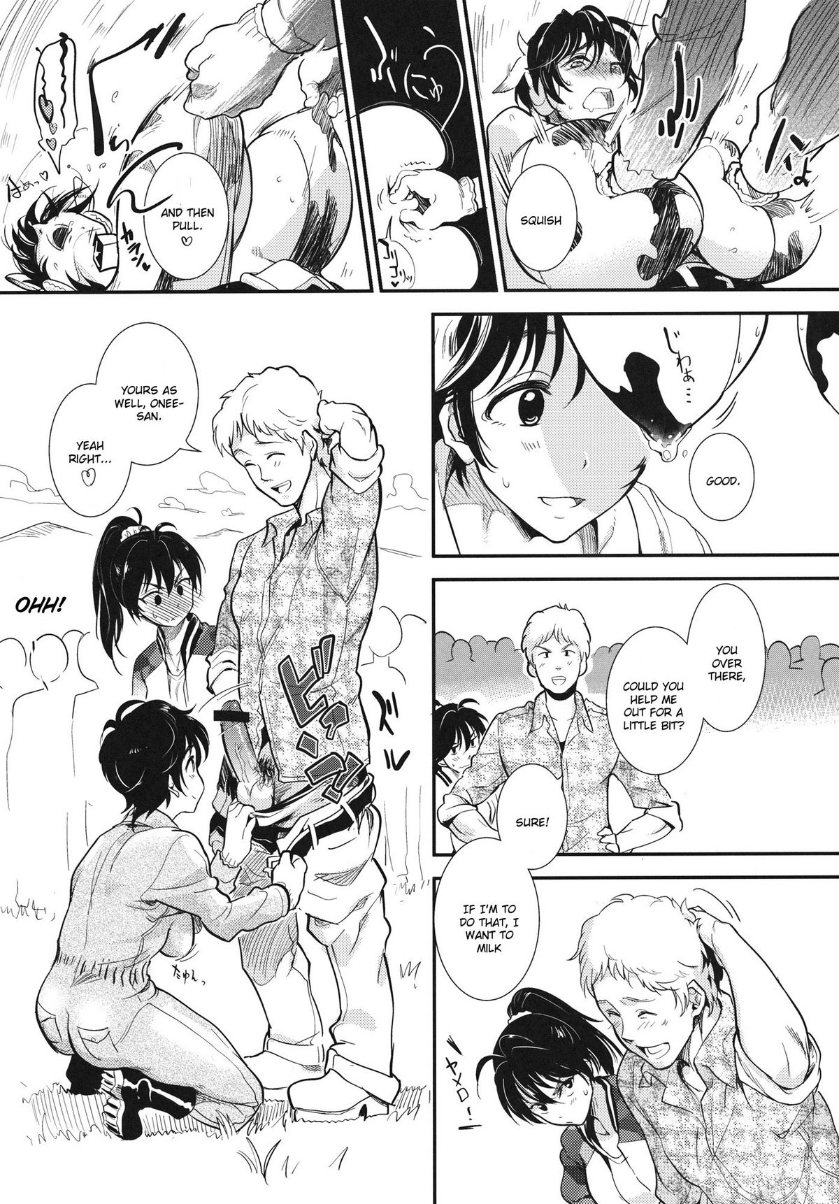 (SUPER21) [Werk (Andou Shuki)] Oikawa Bokujou no Chichi Shibori Taiken Tour (THE IDOLM@STER CINDERELLA GIRLS) [English] page 7 full
