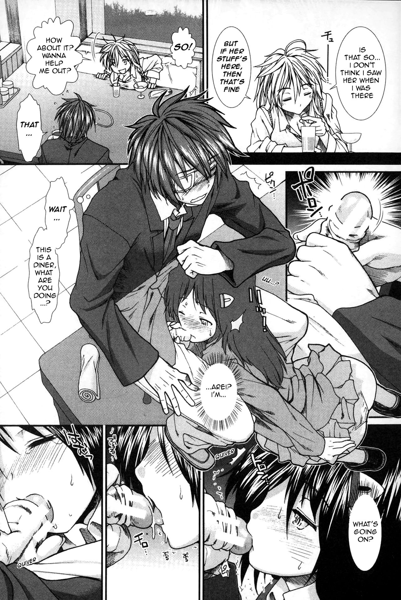[Ariga Tou] Shikyuu Seishi Kudasai | Please Give Me Sperm [English] [tganimation6] page 17 full
