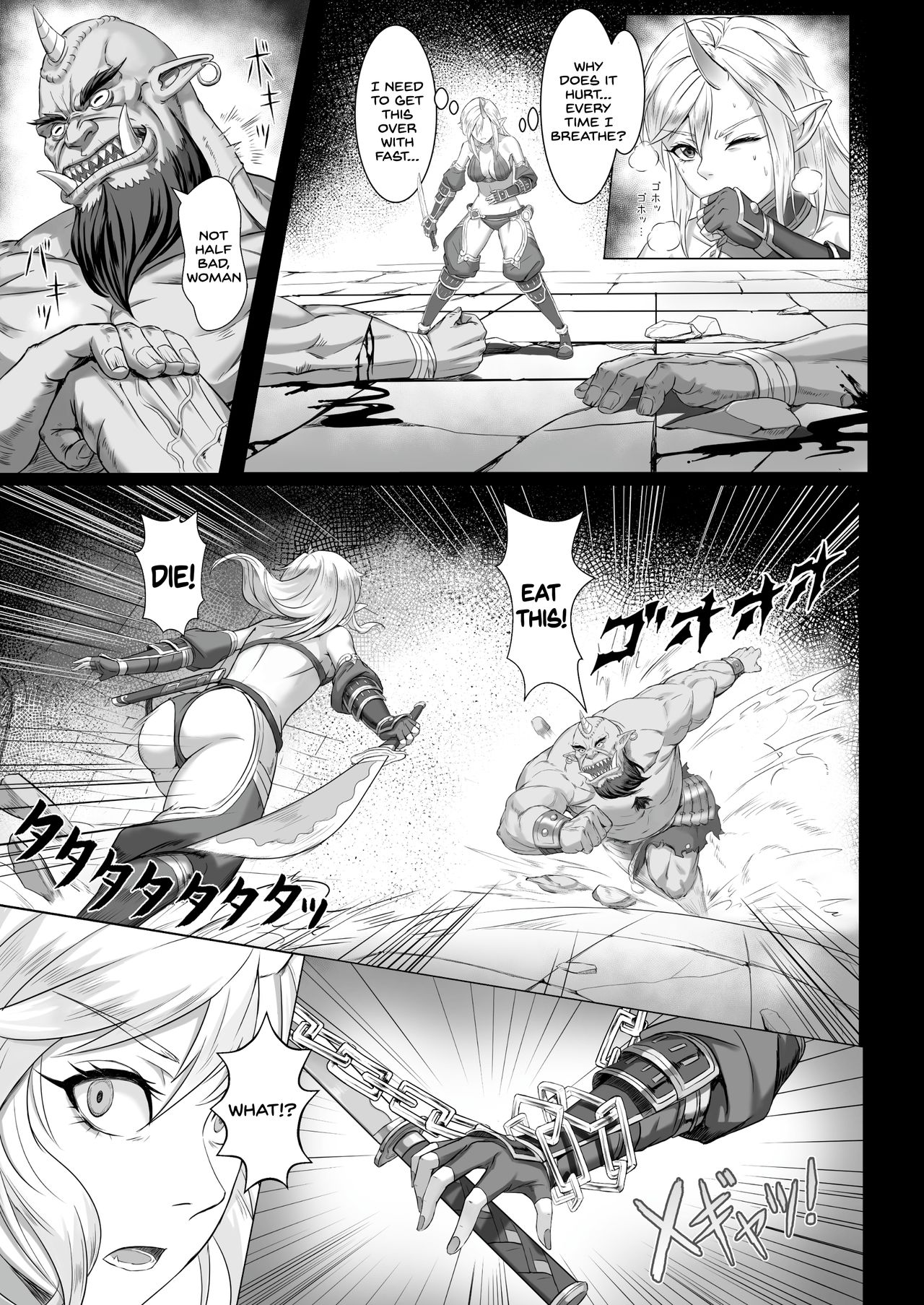 [Seikei Doujin (Yan)] Toubatsu Note Orc Leader Hen [English] [SDTLs] [Digital] page 13 full