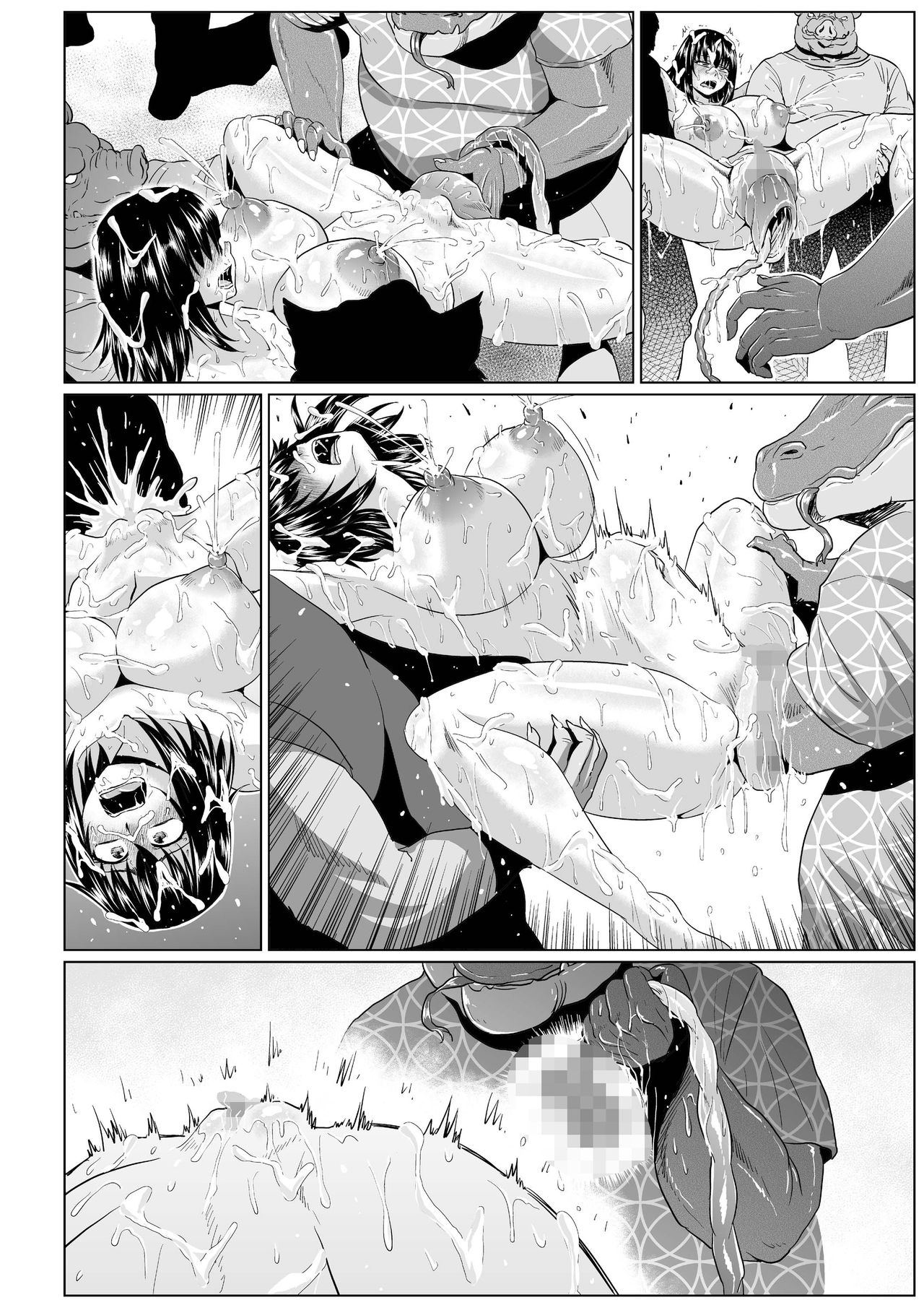 [ONEONE1 (Ahemaru)] Slave the Blood II (Strike the Blood) [Digital] page 50 full