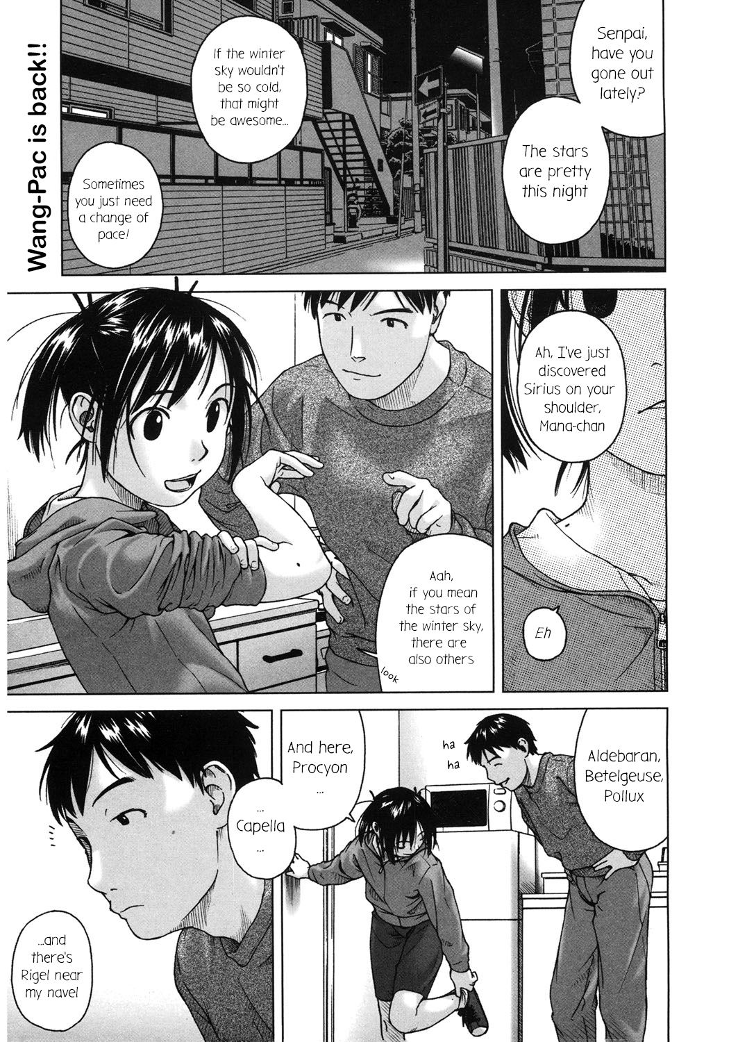 [Wang-Pac] Manayatsuhoshi (LQ -Little Queen- Vol. 16) [English] page 1 full