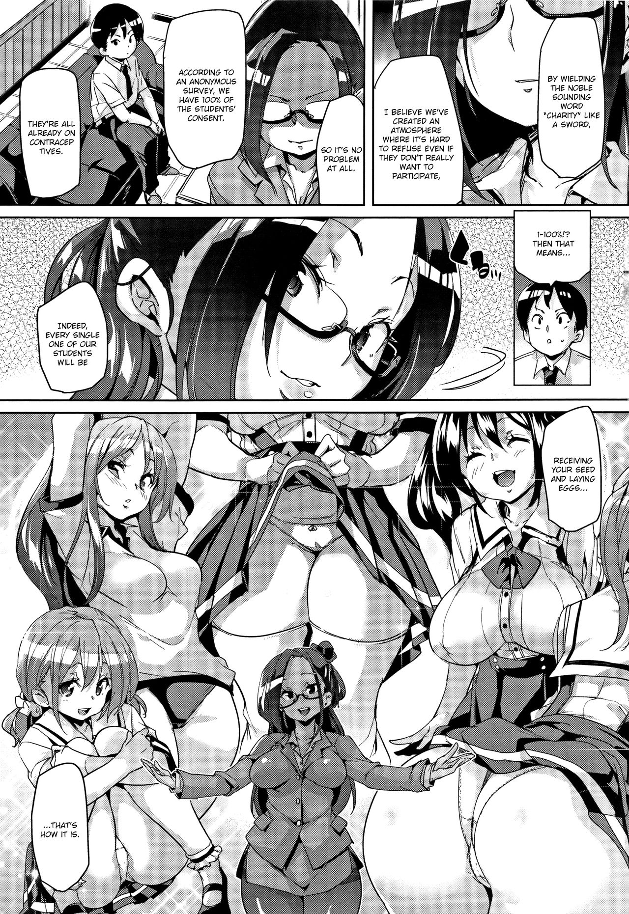 [Marui Maru] Ran-Drop! Ch.1-7 [English] [Brolen] page 69 full