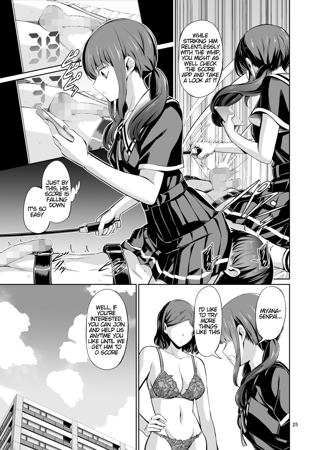 [Yamahata Rian] Tensuushugi no Kuni Kouhen | A Country Based on Point System Sequel [English] page 26 full