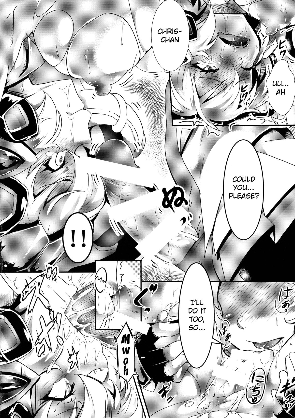 (C85) [Momiji Koubou (Moai Tenchou)] Hibiki ni Yoru Chris-chan no H na Sainan (Senki Zesshou Symphogear) [English] [2nd Edition 2014-01-19] page 10 full