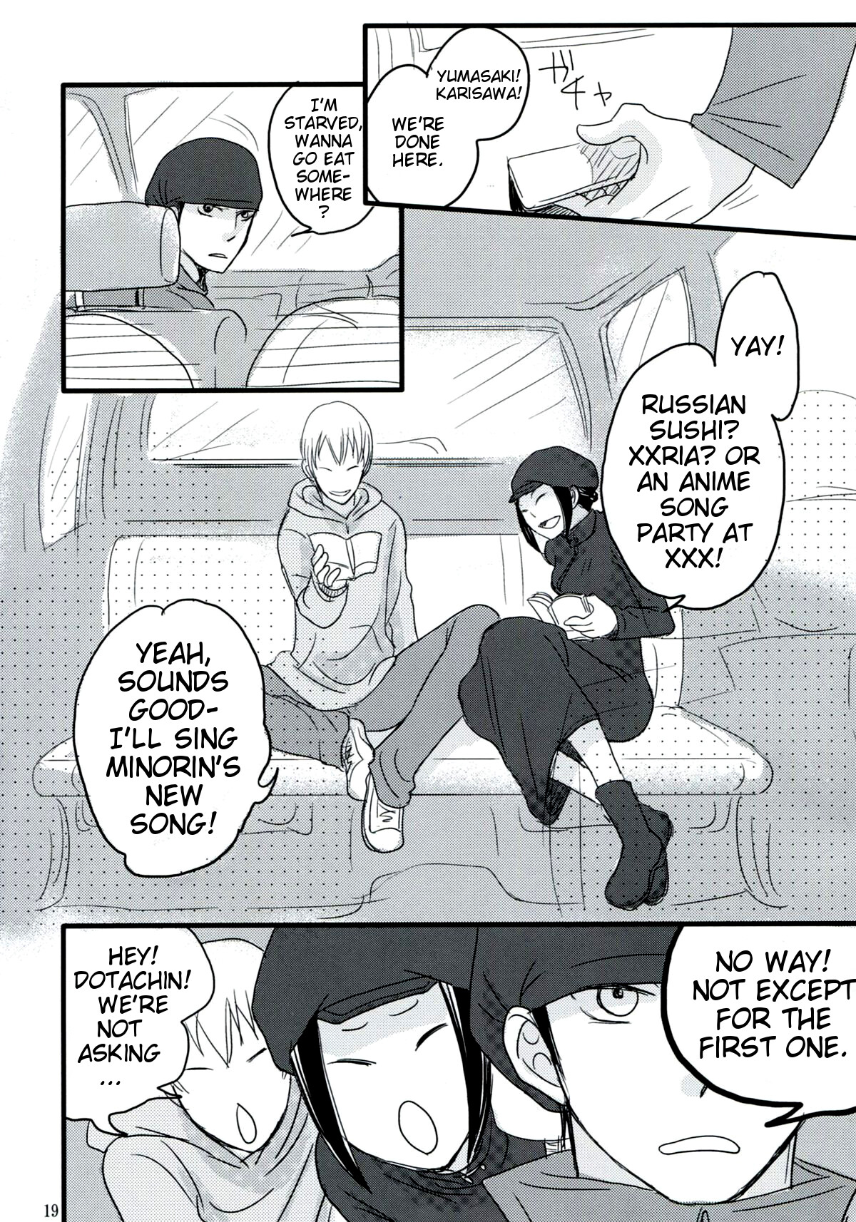 (SUPER19) [ELZA (Mamiya Noriko)] Hazama de Toiki Morasu Futari (Durarara!!) [English] [EHCove] page 18 full