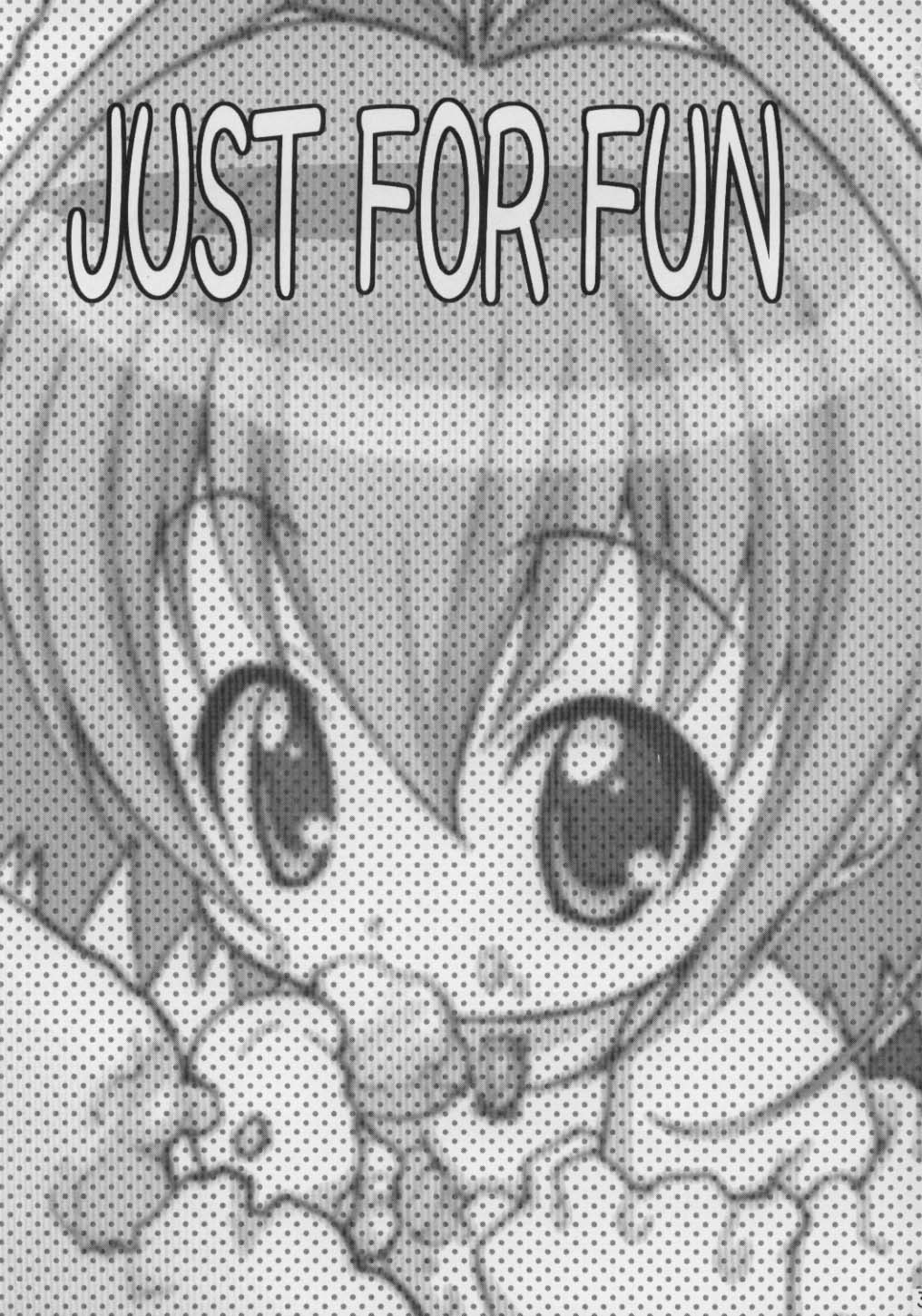 (CR30) [RIROLAND (Kuuya, Satomi Hiroyuki)] JUST FOR FUN (A Little Snow Fairy Sugar) page 2 full