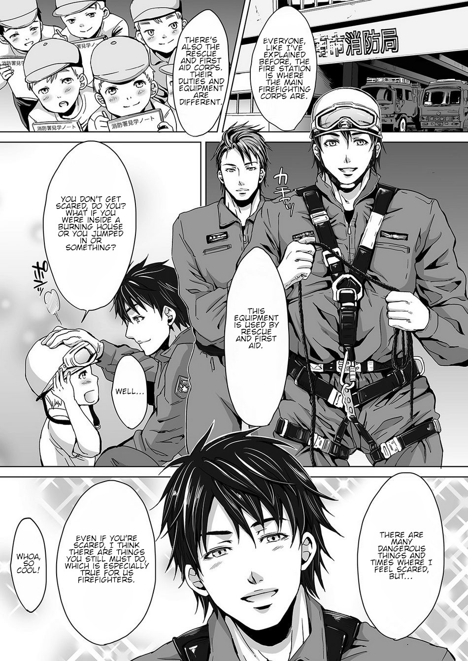 [Kuromutu (Kuroda Mutu)] fire [English] page 2 full