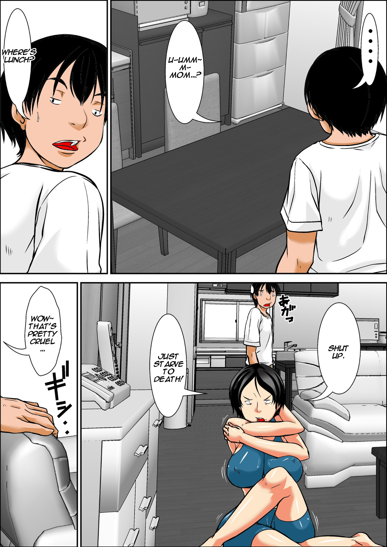 [Hoyoyodou] Kora! Anta Hahaoya o Kudoite Nani Shiyoutte Iu no! ~Hahaoya Hatsujou Hen~ Kouhen [English] {forbiddenfetish77} page 6 full