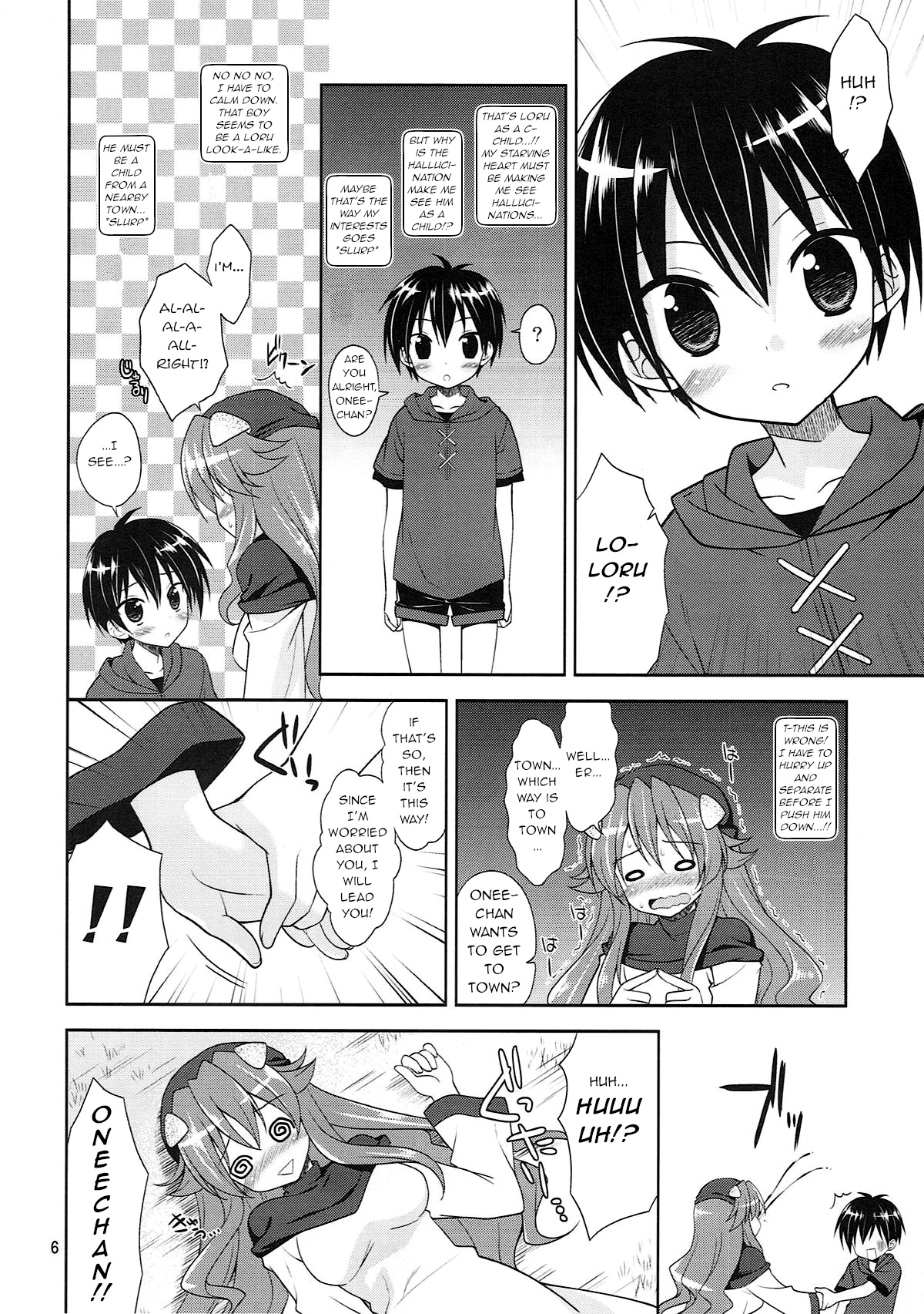 (C79) [Sorairo March (Narusawa Sora)] Inumimi Oujo no Wafu Wafu Hatsujouki 2 (Dragon Quest II) [English] [q91] page 6 full