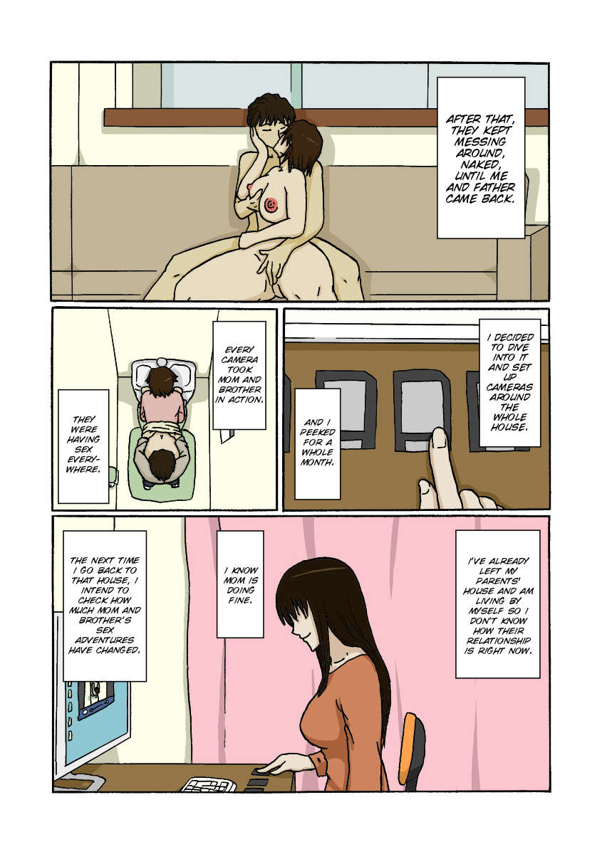 [Izayoi no Kiki] Tousatsu Fuukei [English] [SMDC] page 18 full