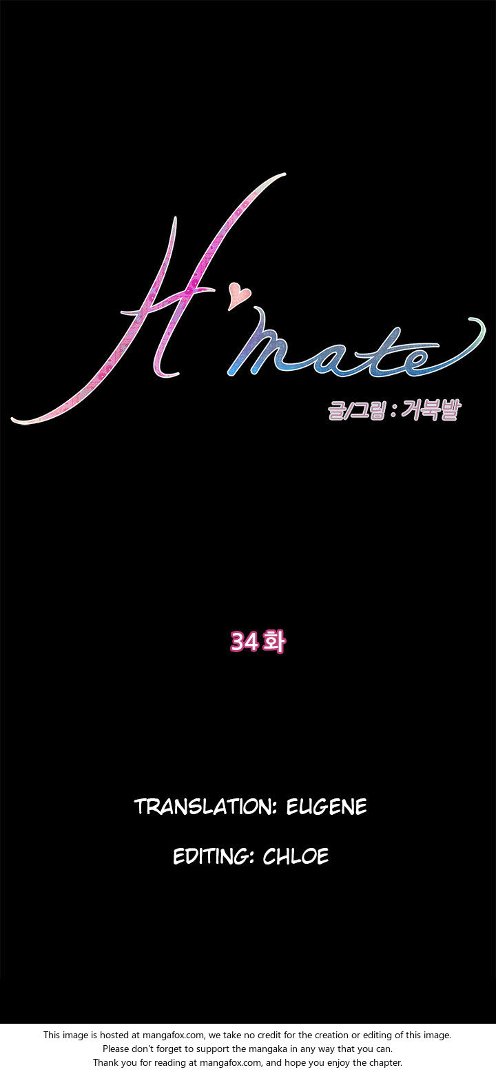 (YoManga) H-Mate - Chapters 31-45 (English) page 47 full