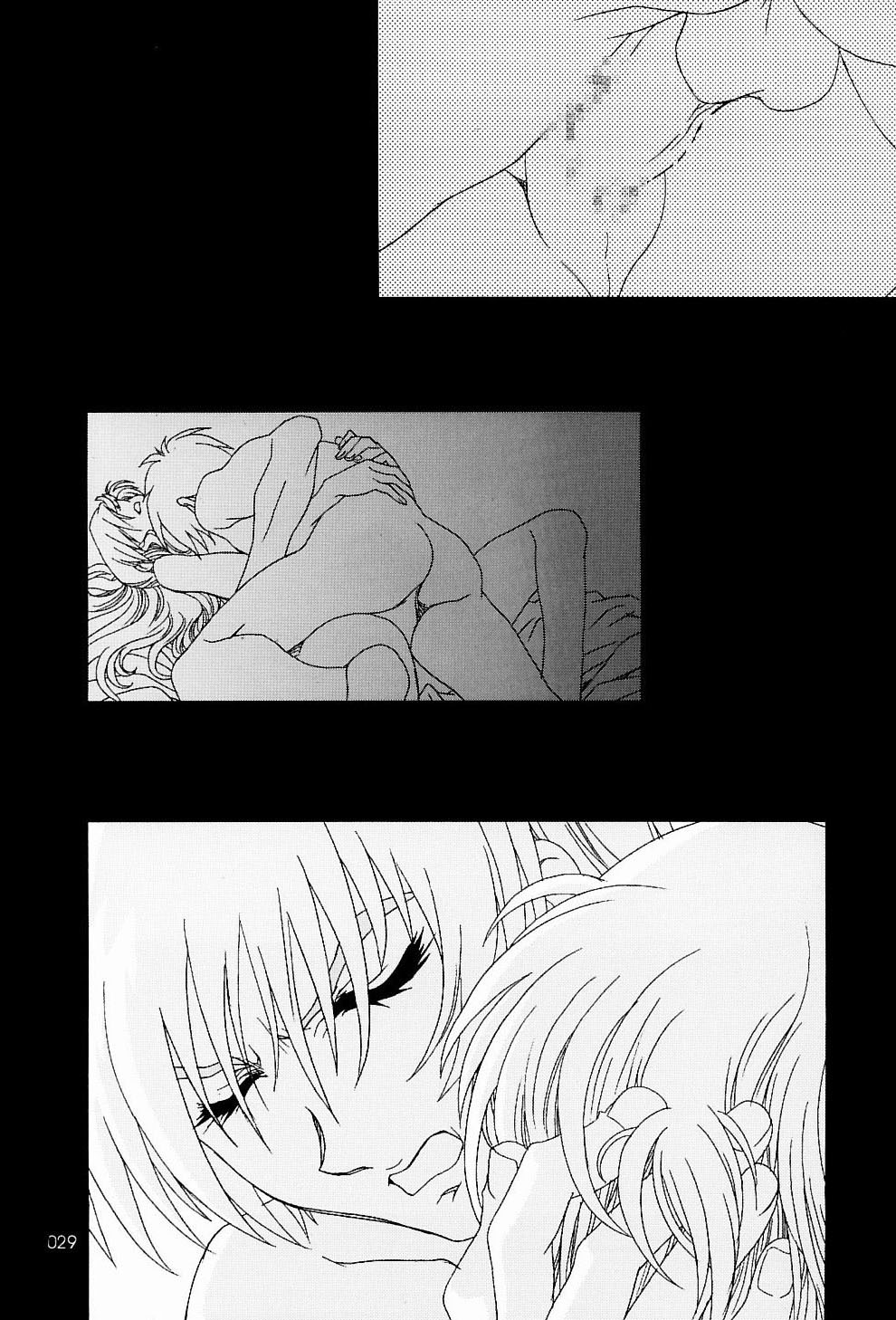 (C65)[Gensyokukan (Hakumai Gen) & Henrei-kai (Kawarajima Koh)] Gensyokukan Hatsu Hakumai Shido 2 RICE-SEED 2 (Kidou Senshi Gundam SEED) page 28 full