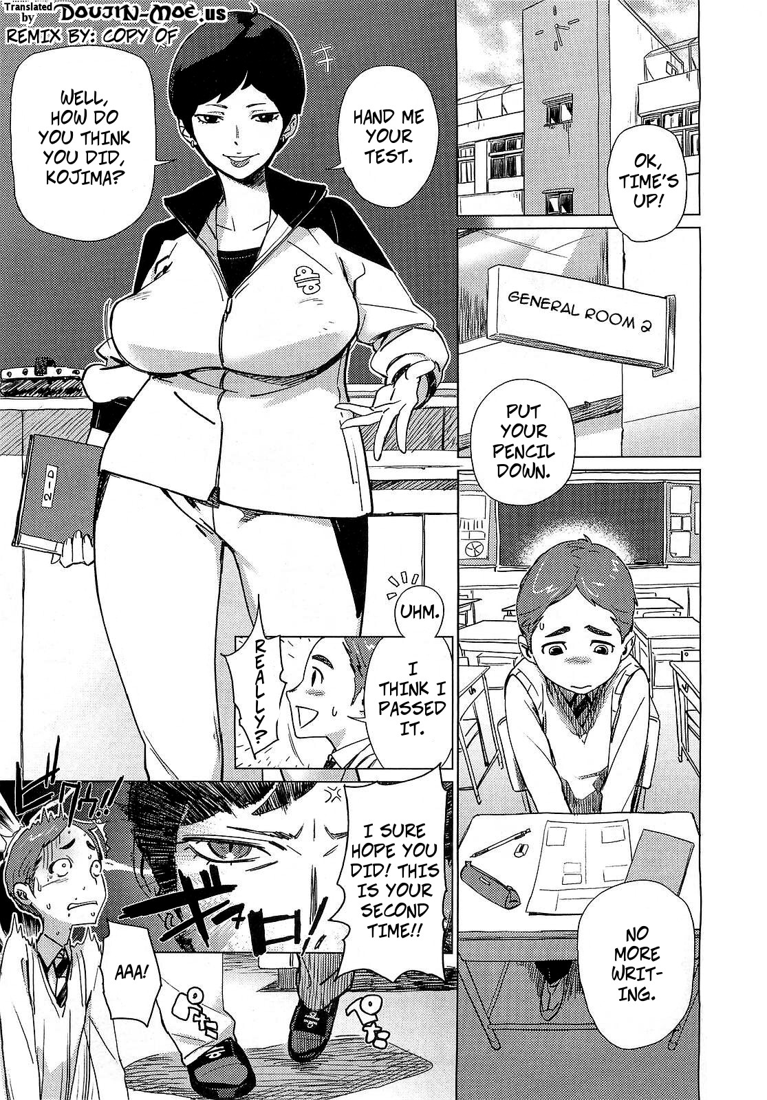 [Bobobo] Supplementary Sex Education (Hokou I Tengoku) (COMIC Megastore 2009-03) [English] [Rewrite] [Decensored] page 1 full