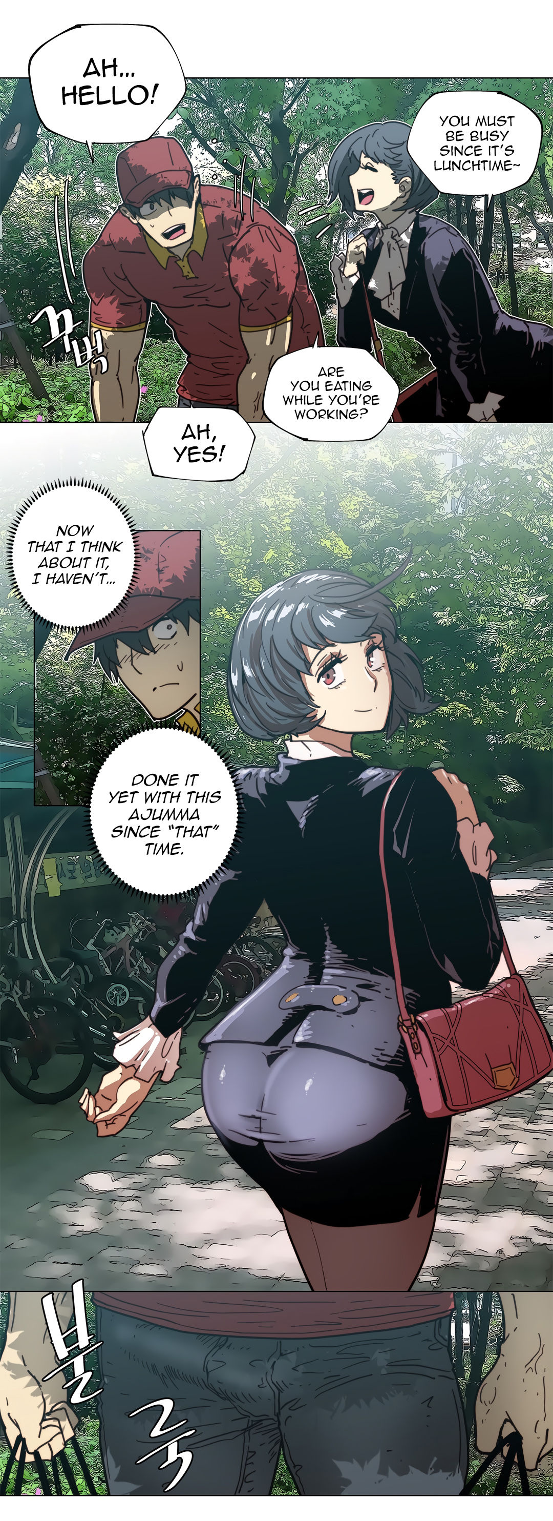 [ButcherBoy] Household Affairs Ch.78-83 (English) page 37 full