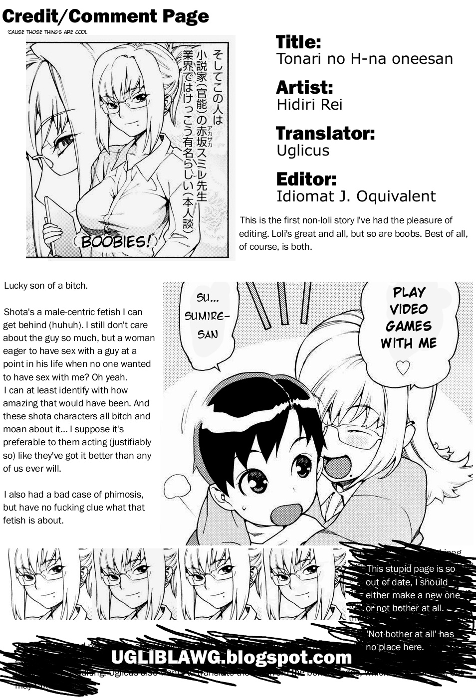 [Hidiri Rei] My Horny Neighbor Ch.1 [English] page 17 full