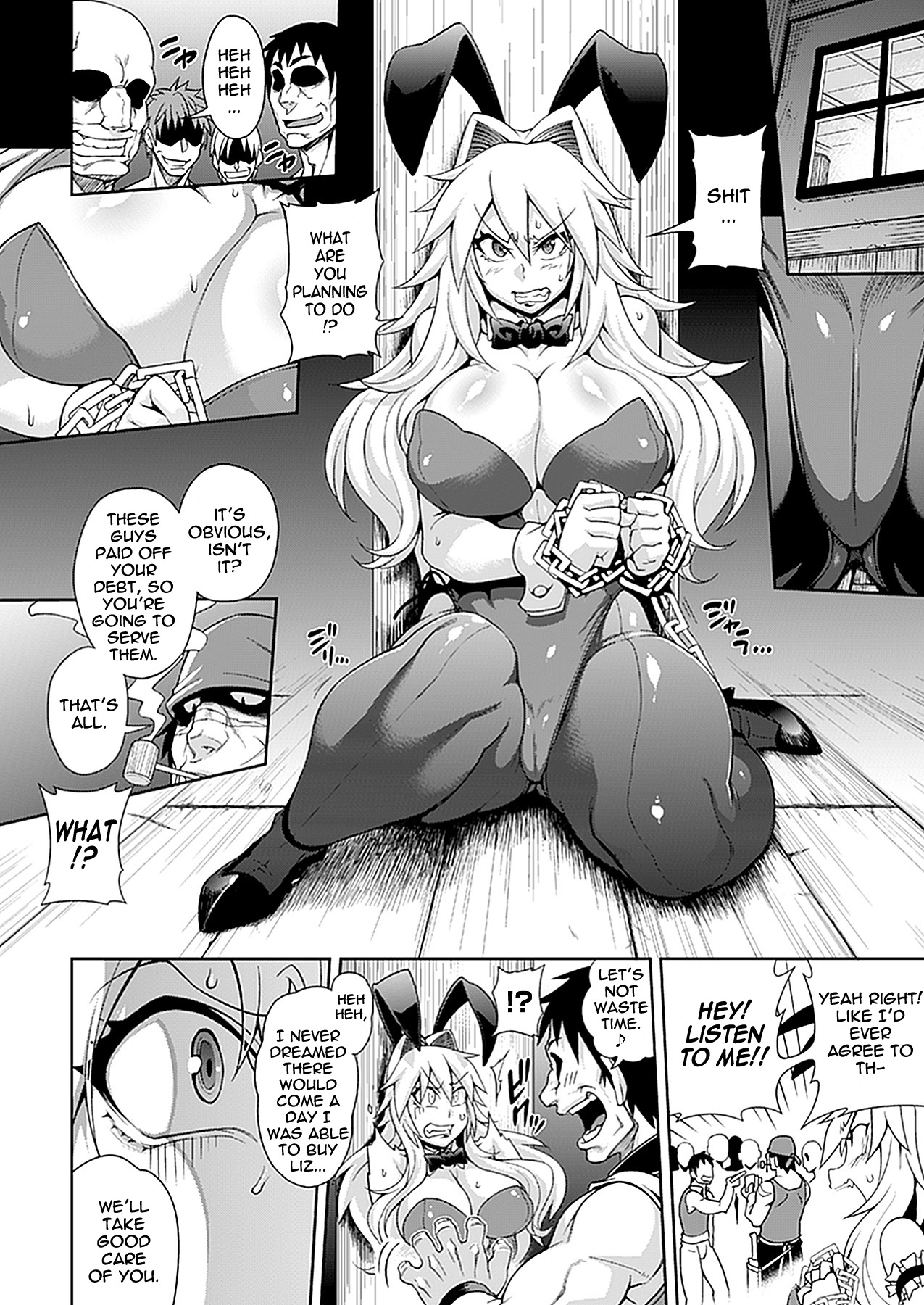 [Jun] Job Change ~Tenshoku Shimasu ka?~ (COMIC Unreal 2012-04 Vol. 36) [English] [thetsuuyaku] [Digital] page 4 full
