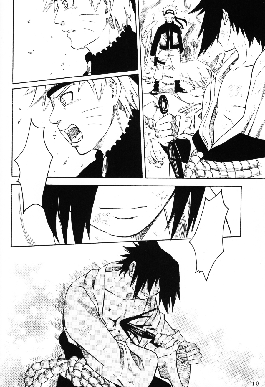 (C72) [Engawaken (Sokabe Ren)] Shikisokuzekuu | All is illusion 1 (Naruto) [English] [Arigatomina] page 9 full
