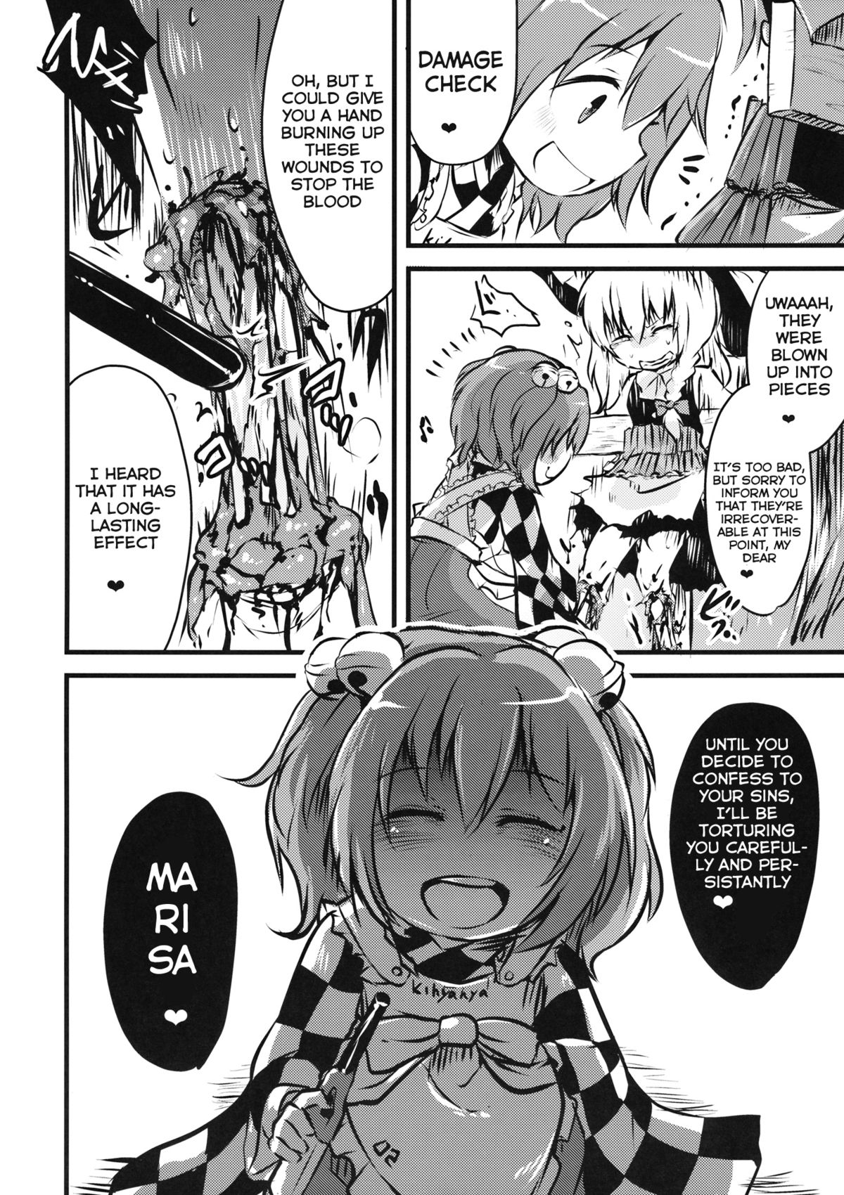(C88) [02 (Harasaki)] ●' (Touhou Project) [English] page 7 full