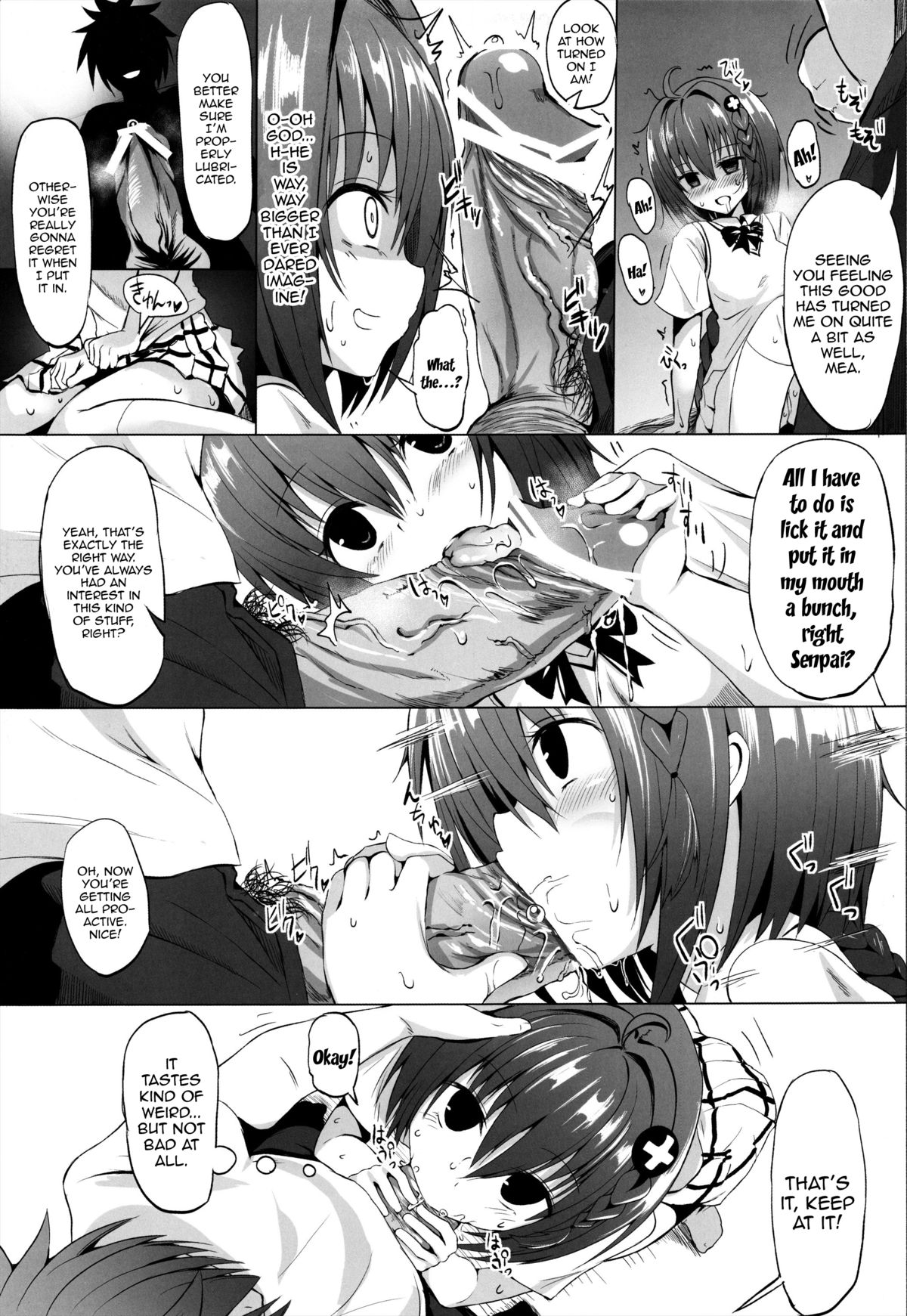 (COMIC1☆7) [HAMMER_HEAD (Makabe Gorou)] Geboku Keikaku Hatsudou! no Hazu ga...? | Man-Servant Plan in Full Swing! Or Is It? (To LOVE-Ru Darkness) [English] {doujin-moe.us} page 8 full