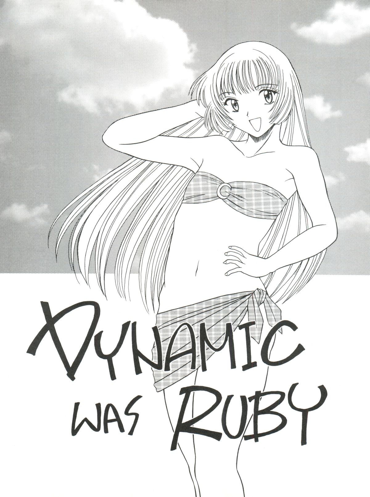 (C56) [Rokumeikan (Rokumei Kanau)] Dynamic was Ruby (Cardcaptor Sakura) page 5 full