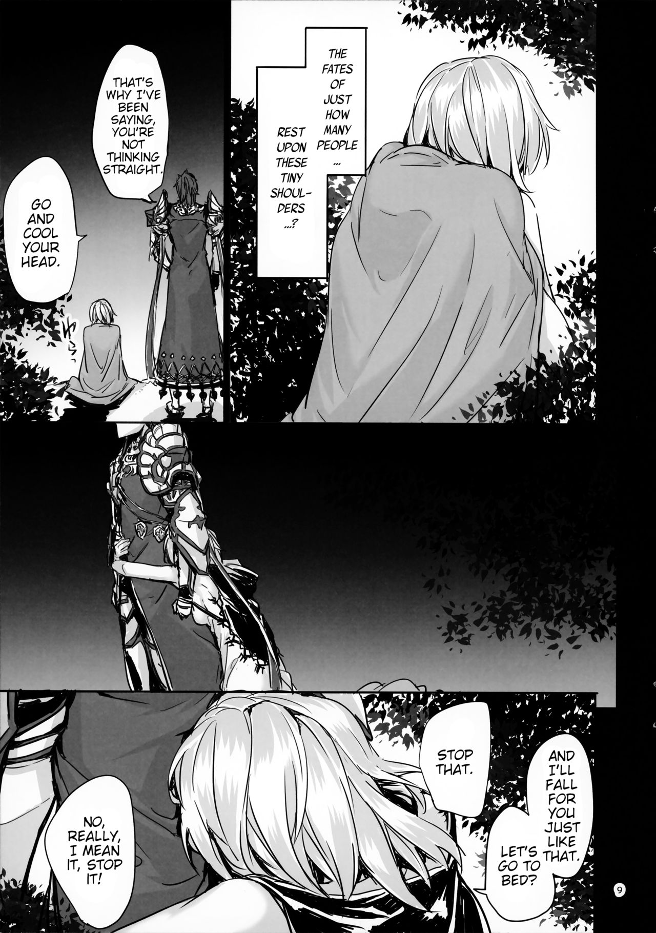 (C90) [furuike (Sumiya)] Danchou no Sex Friend | Captain's Sex Friend (Granblue Fantasy) [English] page 10 full