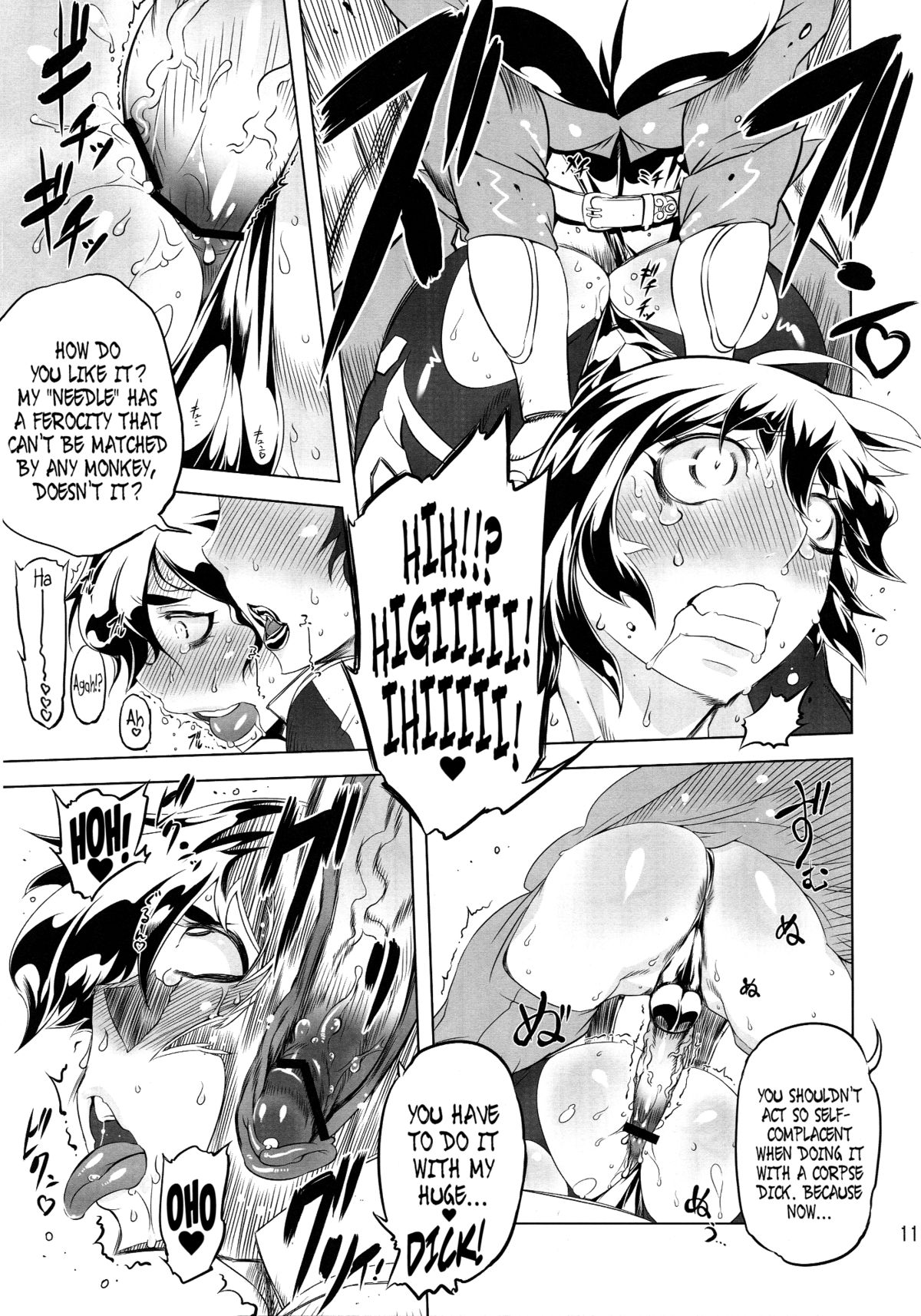 (Futaket 8.5) [Yuugengaisha Mach Spin (Drill Jill)] Chenge!! 2 (Getter Robo) [English] [YQII] page 10 full