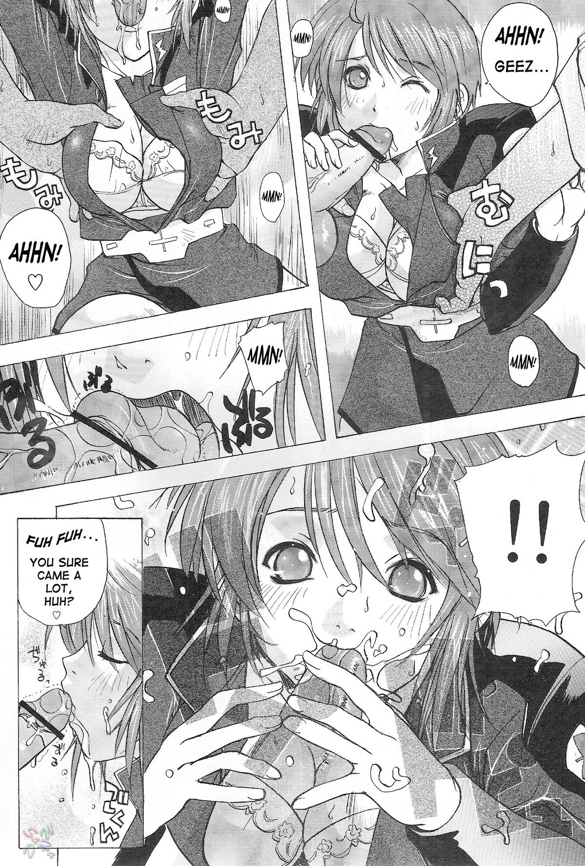 [Ucky Labo] G-SEED Angel (Kidou Senshi Gundam Seed Destiny) [English] page 5 full