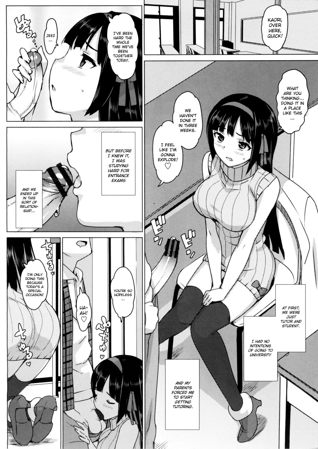 [Ohtomo Takuji] Katekano♡ | Tutor Girlfriend♡ [English] page 11 full