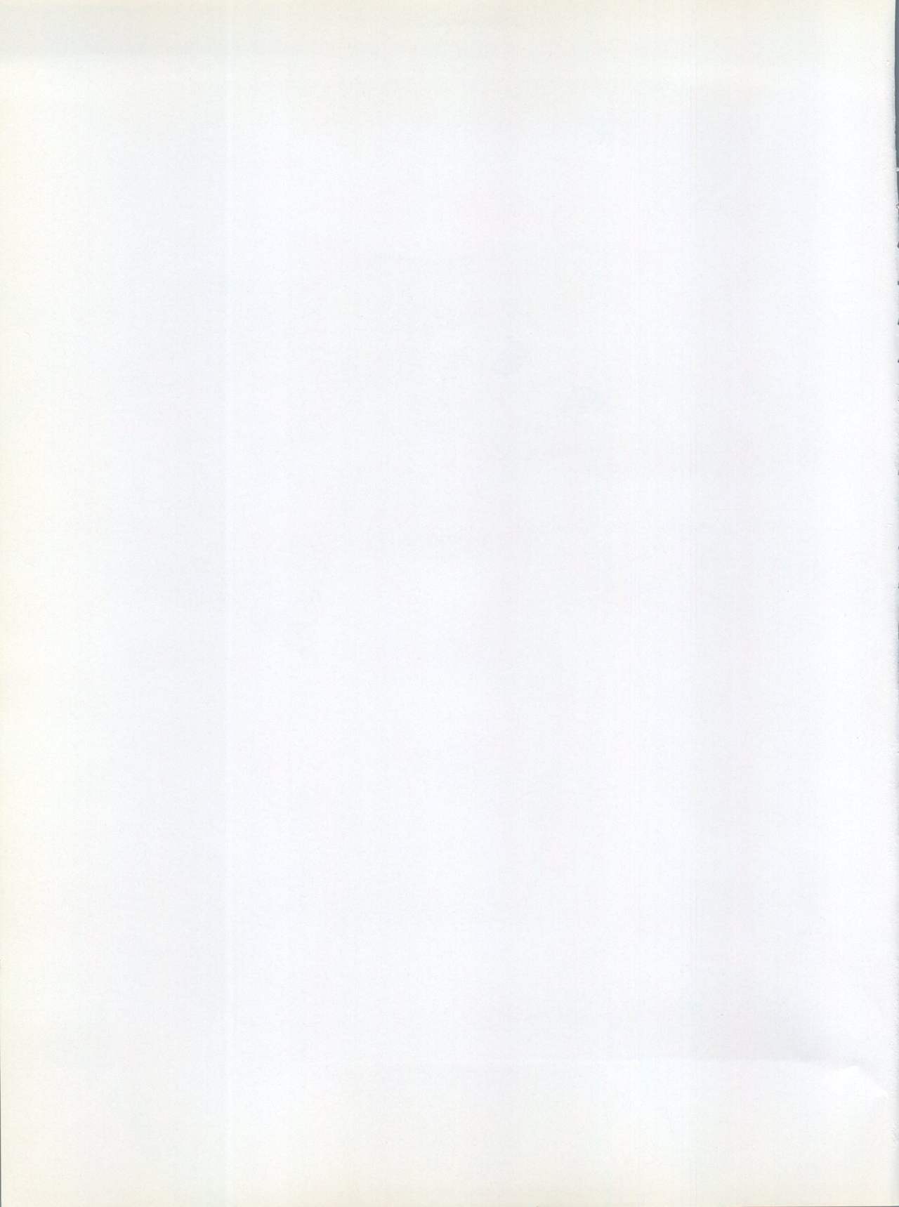 (C56) [Juushoku To Sono Ichimi (Various)] Sakura dake janai mon!! (Various) page 69 full