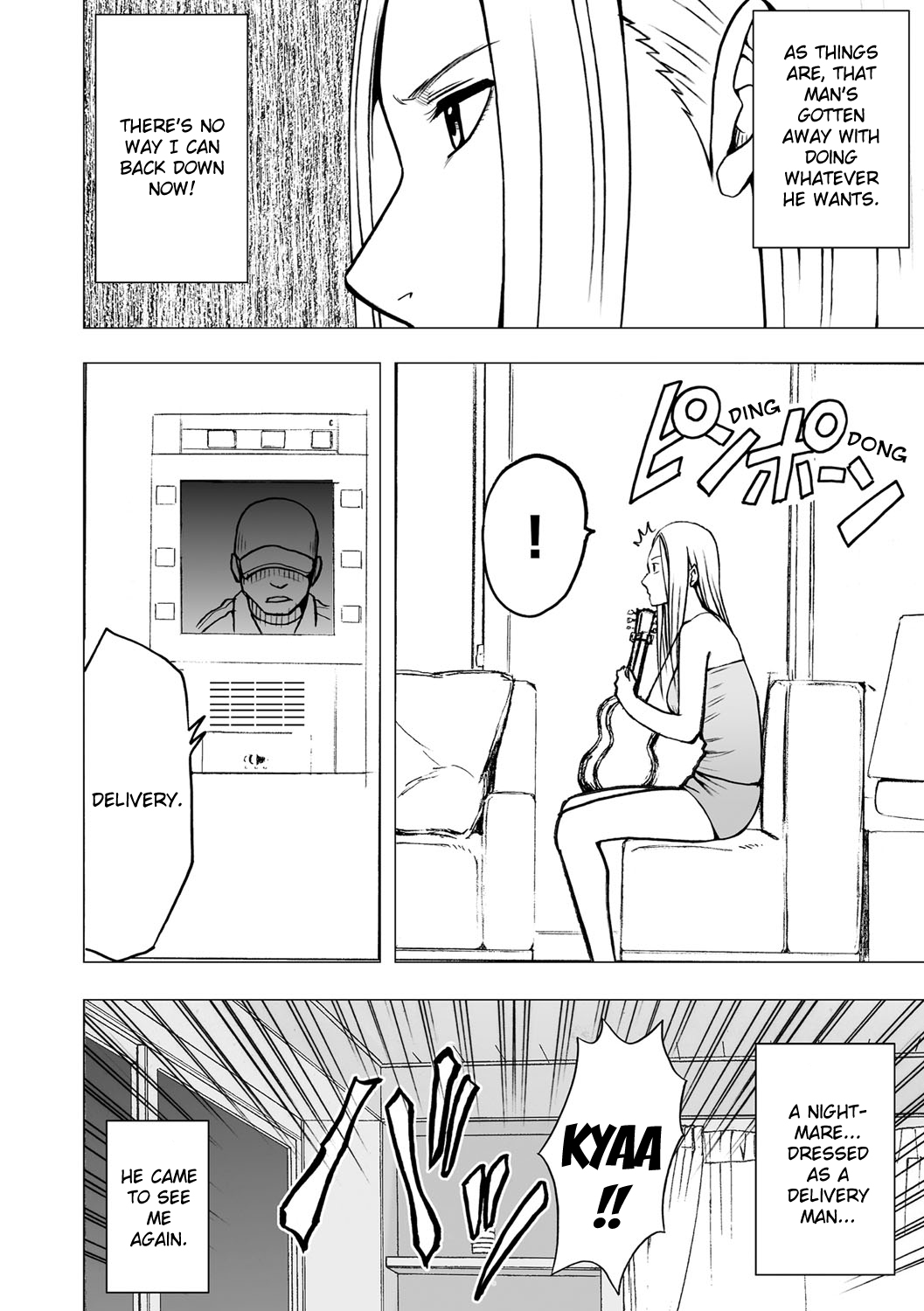 [Crimson] Virgin Idol [Episode 14] [English] {Kizlan} page 3 full