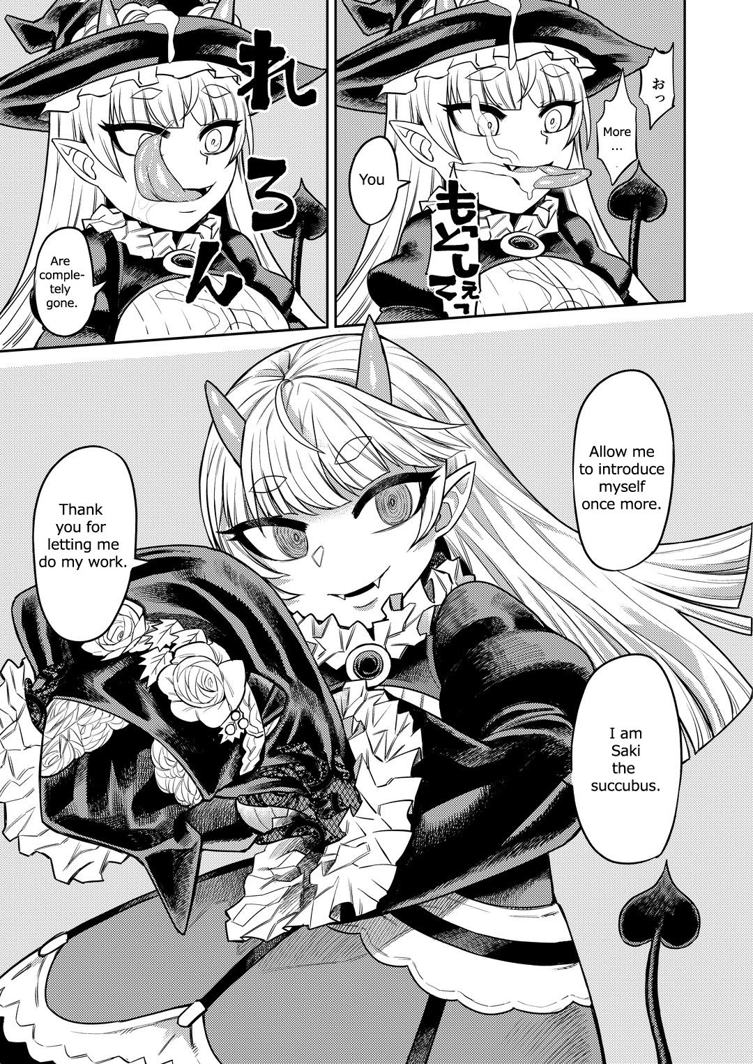 [Sakeitiba (Samon Shiu)] Onaho o Kattara Jinsei Shuuryou ~Anata o Sakusei Shimasu~ | Buying Onaholes off of Shady Websites is Deadly ~ I'll Suck You Dry Darling~ [English] page 42 full