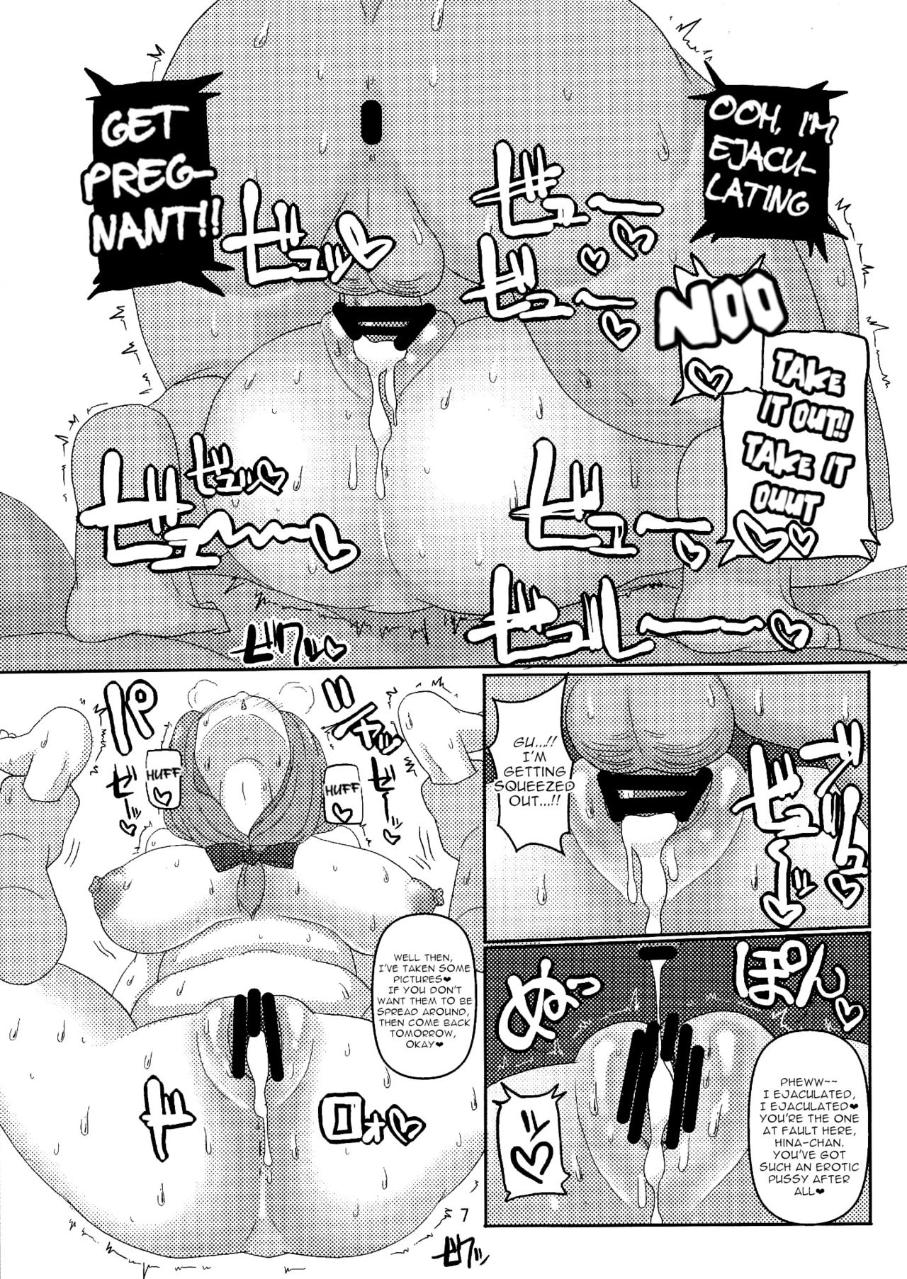 (Reitaisai 11) [Chinchintei (chin)] Micchaku Yakunuki Tanetsuke Esthe (Touhou Project) [English] [robypoo] page 7 full