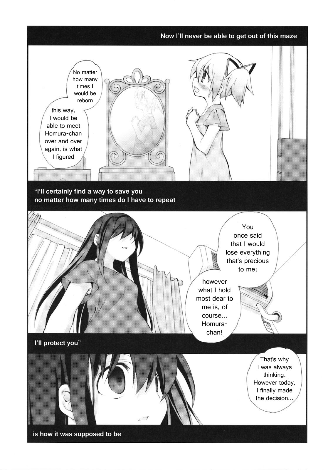 (COMIC1☆5) [Kyougetsutei (Miyashita Miki)] CITRON RIBBON 30 (Puella Magi Madoka Magica) [English] [Dark Rockslizer] page 14 full