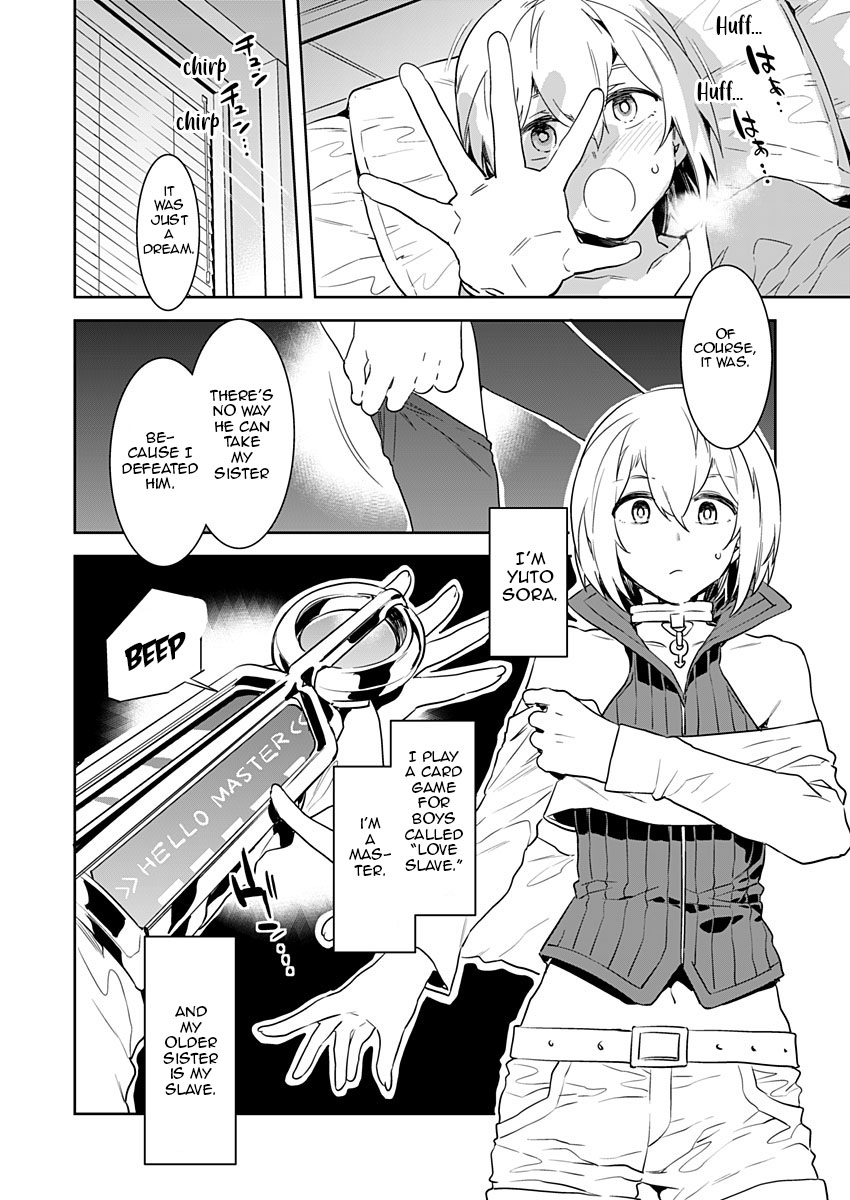 [Mizuryu Kei] Luvslave Ch. 2 (COMIC MeDu 2019-08-30) [English] page 2 full