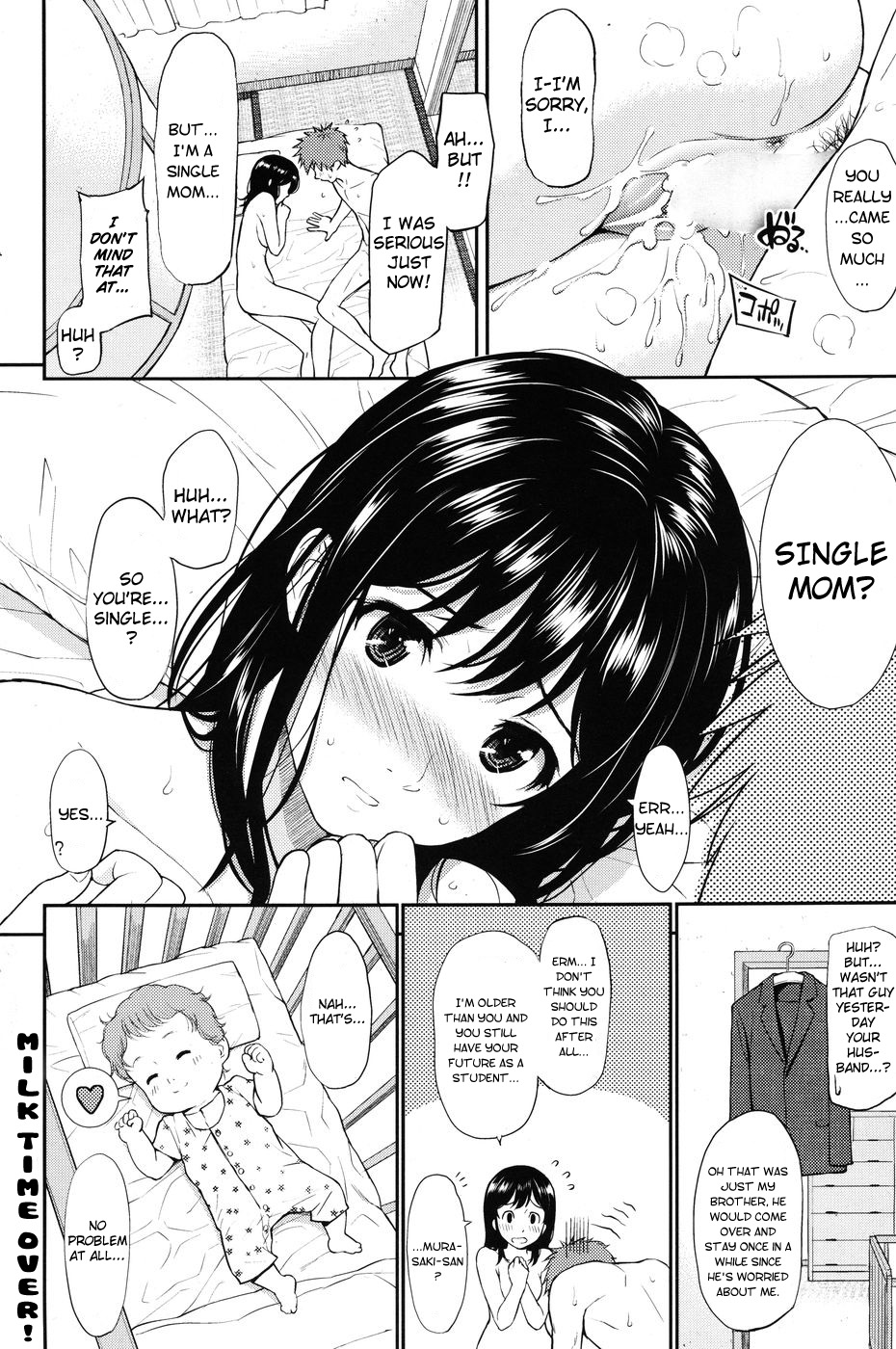 [Homunculus] Milk no Jikan [English] [Hei X Yin] page 18 full