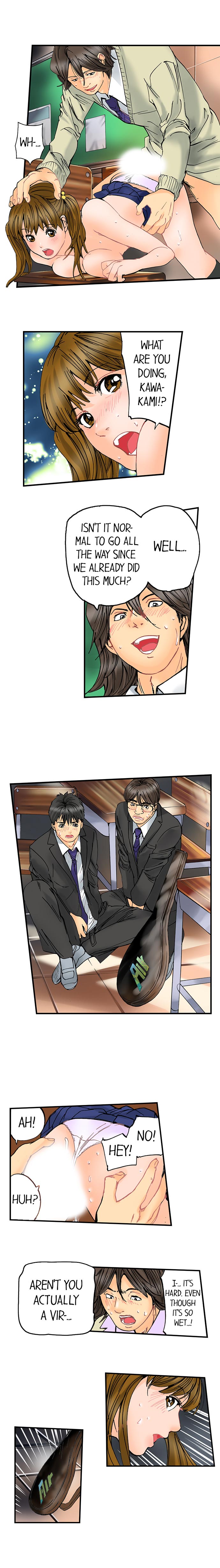 [MAI] A Step-Father Aims His Daughter (ENG 1-50) page 649 full