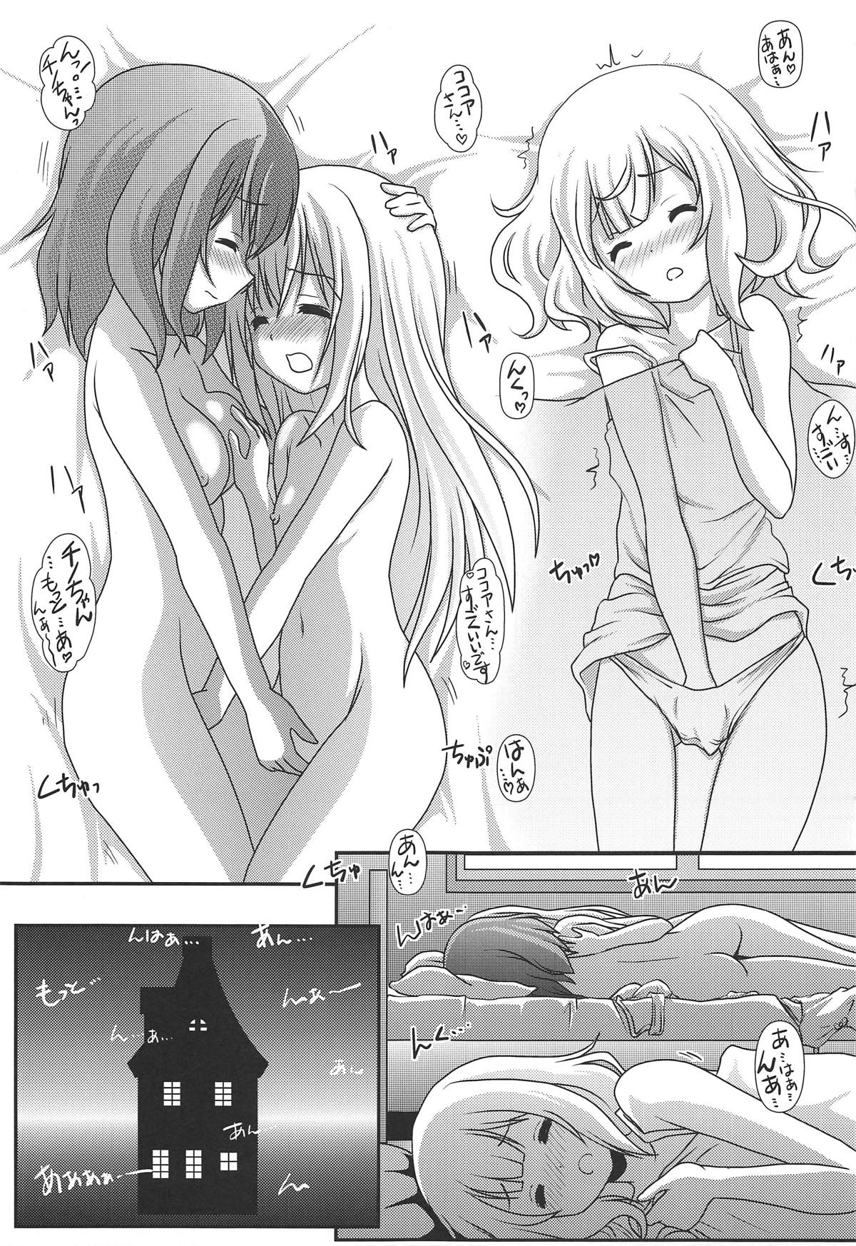 (C95) [Maichan Kikaku with Tenka-gomen (Final)] Harenchi Hourouki (Gochuumon wa Usagi desu ka?) page 18 full