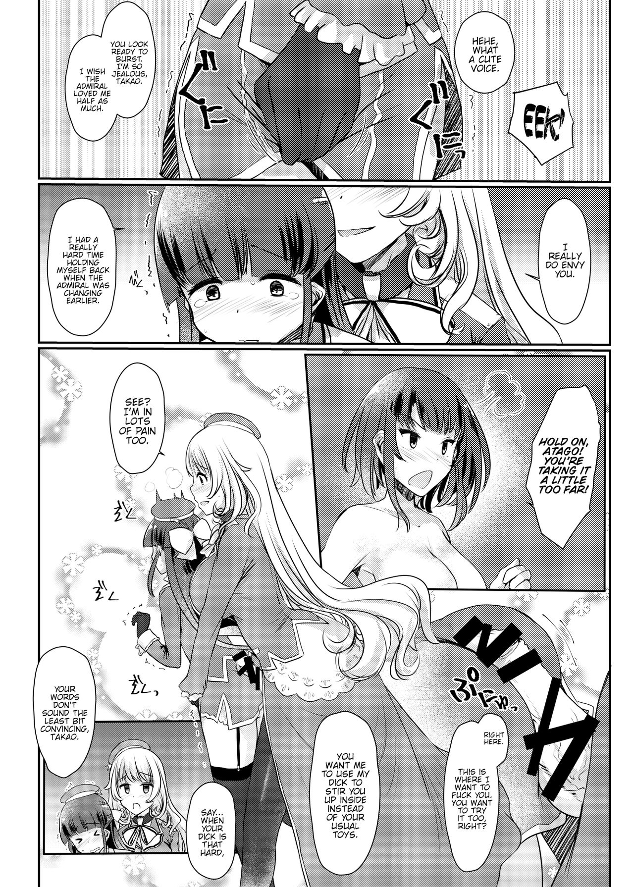 [Tsubakitei (Minase)] Ai ni Somete ~Takao Atago Hen~ (Kantai Collection -KanColle-) [English] {Hennojin} [Digital] page 16 full