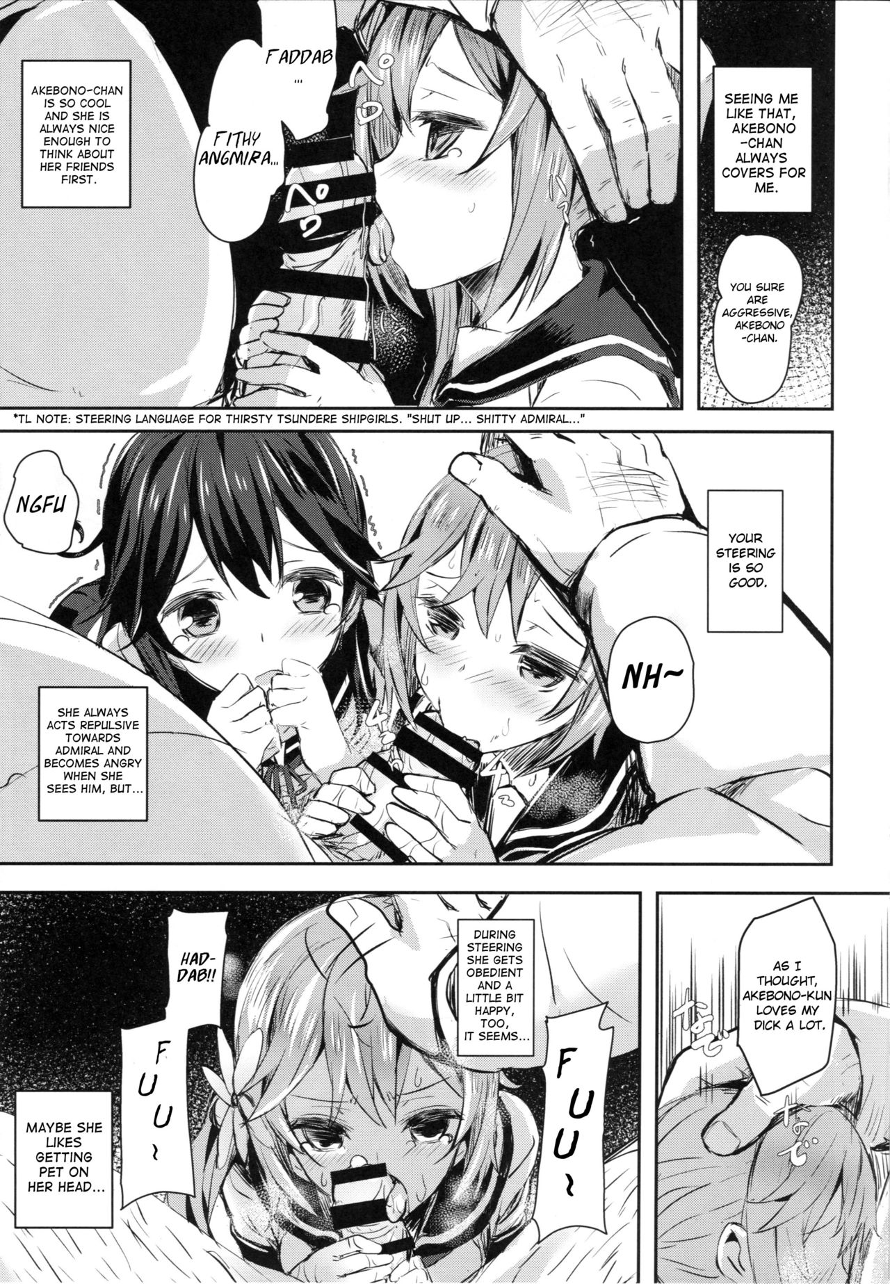 (C87) [kanemasita (Kaneta)] Watashitachi no Teitoku | Our Admiral (Kantai Collection -KanColle-) [English] [Bonophile] page 6 full