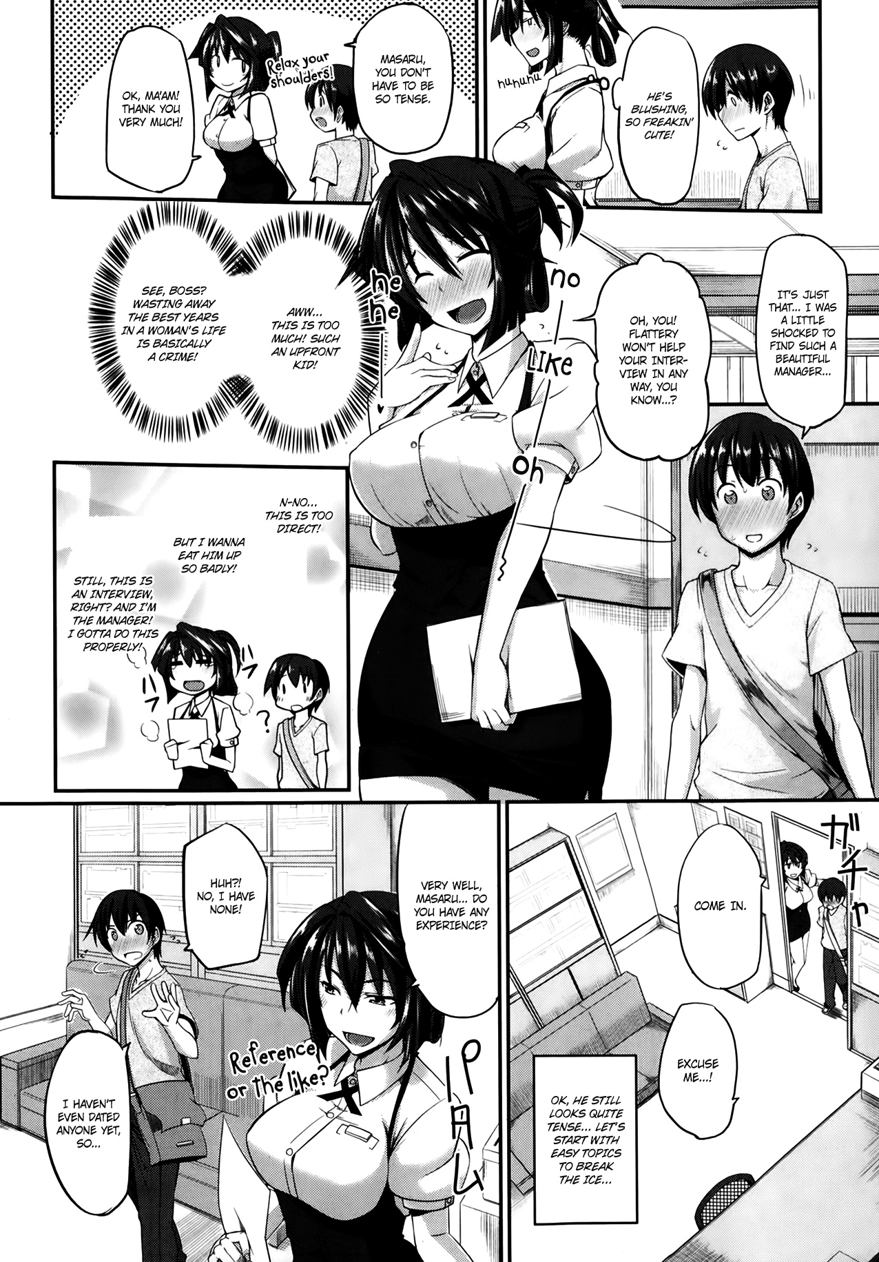 [Fue] Sakaki-san Franchise (COMIC MILF 2014-01) [English] {Maipantsu+EroMangaGirls} page 6 full